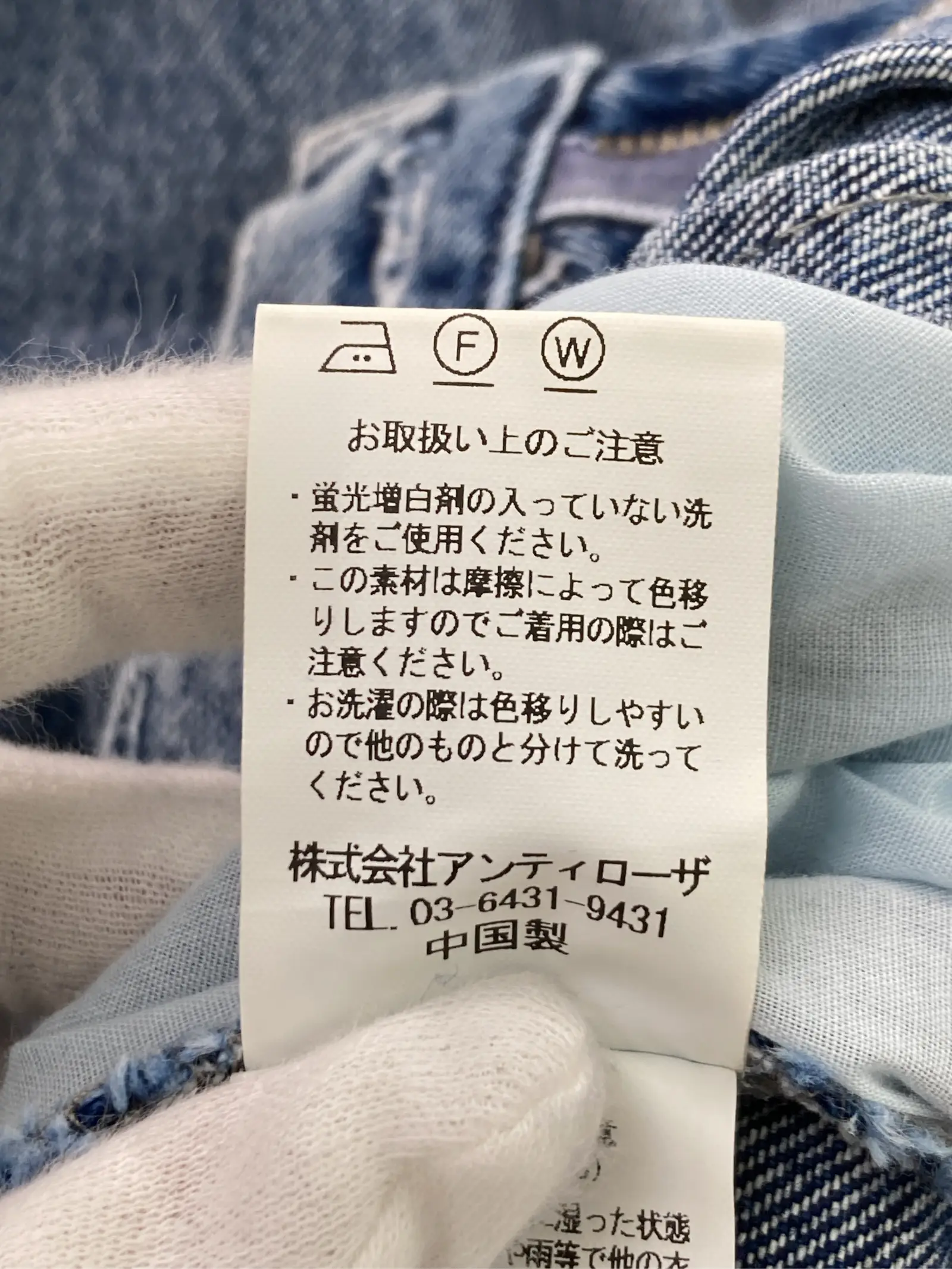 https://r2-worker.digdig.jp/product/09c7365c-feb6-4071-9a37-30cb167a1a24/6e27fc43-2986-4f80-8196-00a12adee079