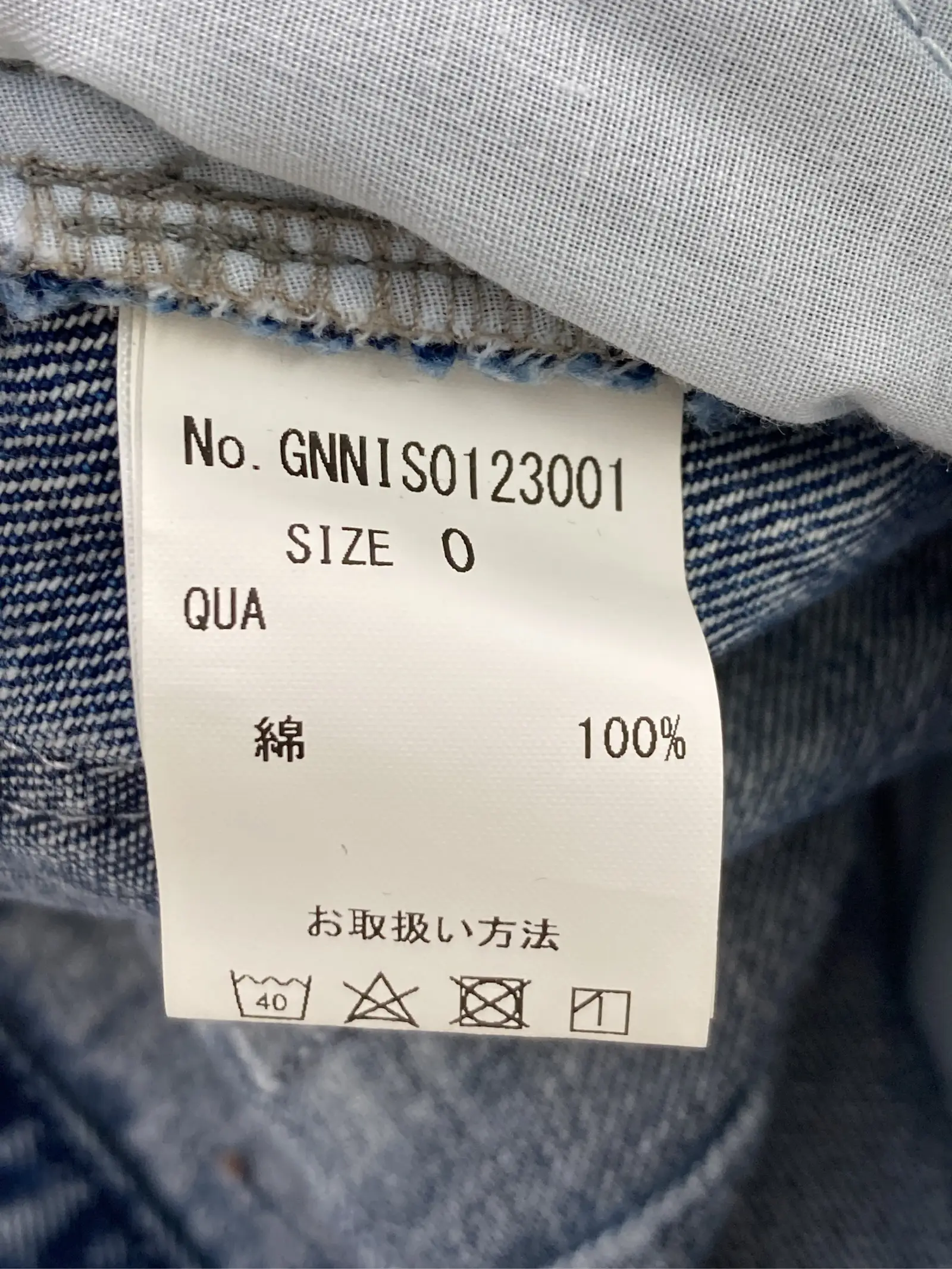 https://r2-worker.digdig.jp/product/09c7365c-feb6-4071-9a37-30cb167a1a24/ed03ffb3-399b-4e1d-a01f-ffca59ec28a6
