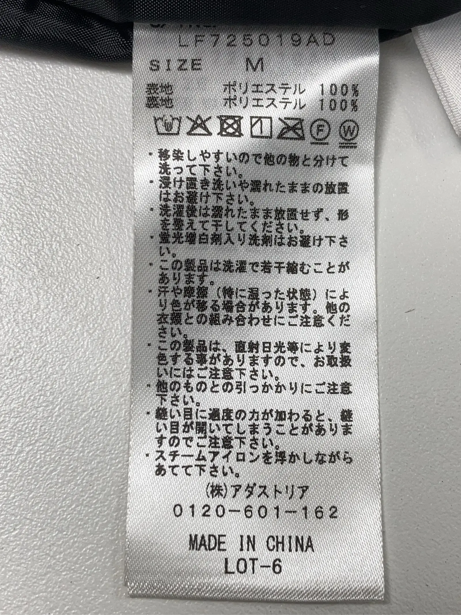 https://r2-worker.digdig.jp/product/09c81f4e-5642-484c-b877-3665b5013ddd/34485fad-1201-4e4a-9797-fd2f22891556