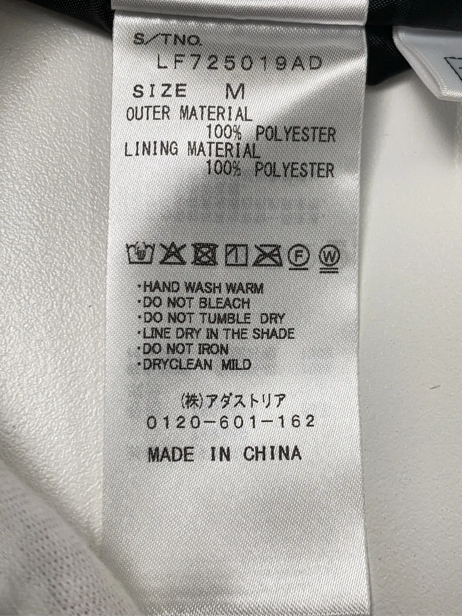 https://r2-worker.digdig.jp/product/09c81f4e-5642-484c-b877-3665b5013ddd/878256b5-d2ee-4a67-923e-0712c0cfd78f
