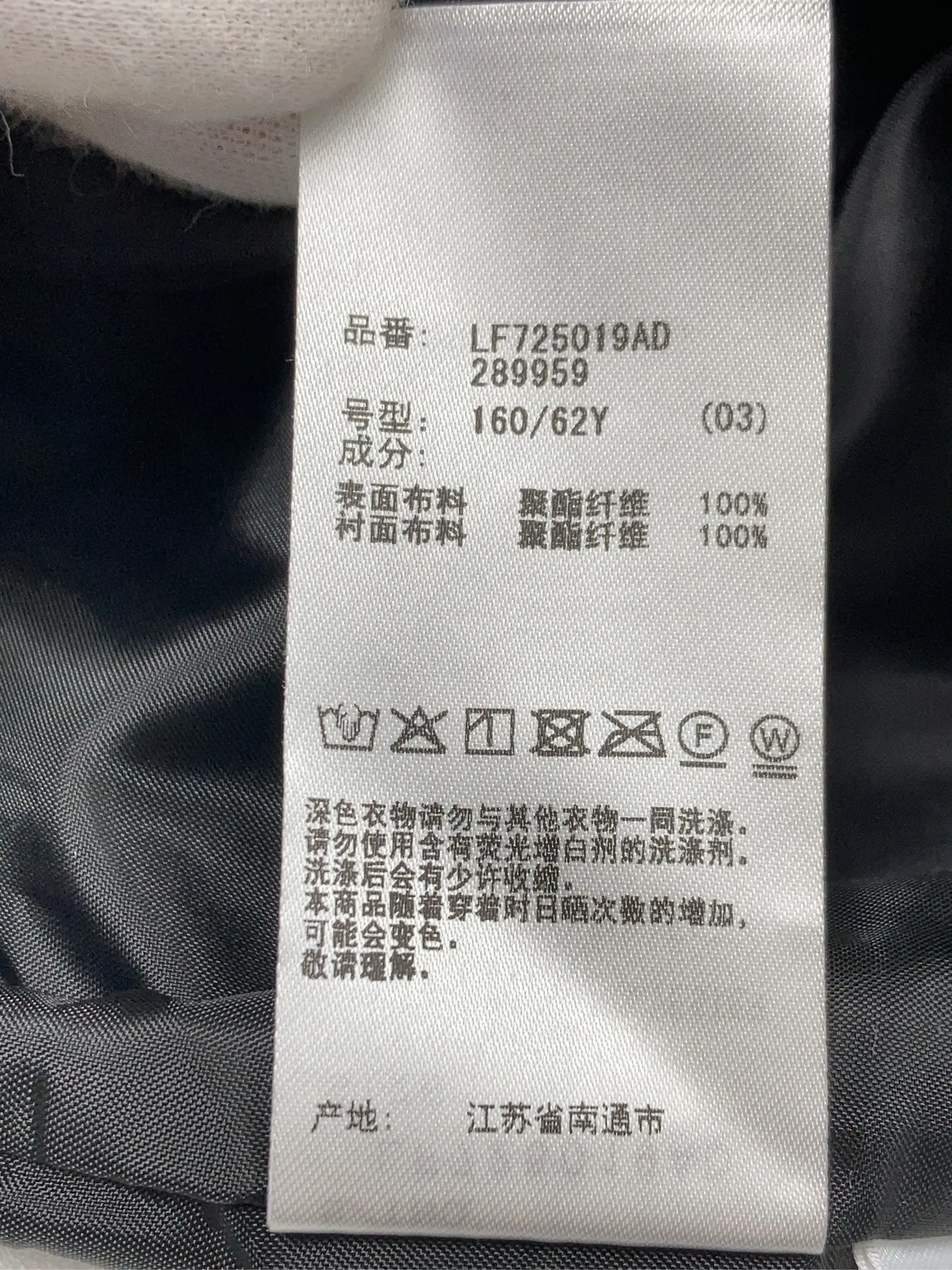 https://r2-worker.digdig.jp/product/09c81f4e-5642-484c-b877-3665b5013ddd/b527fa2f-3c4e-413b-968a-9454798eacd6