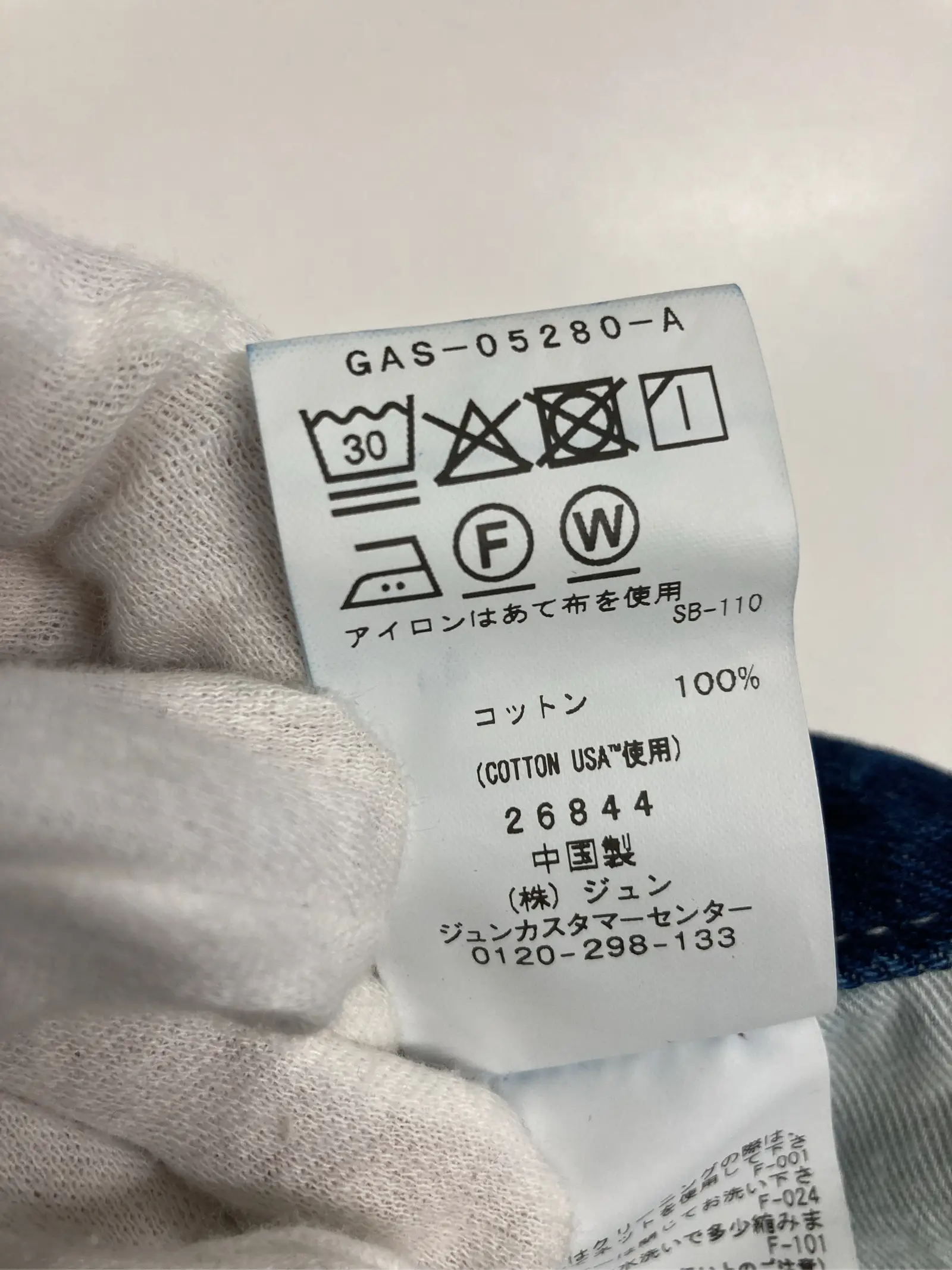 https://r2-worker.digdig.jp/product/09c950bd-7c2d-48a9-8ada-40c63f4dedeb/a62acbbc-773f-4427-aafe-44158095de08