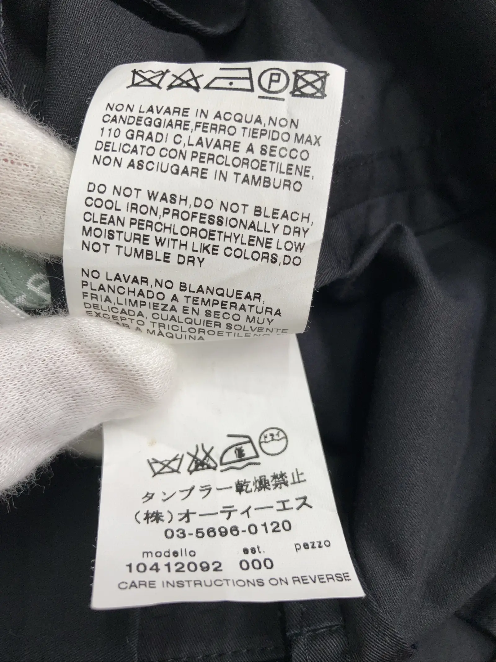https://r2-worker.digdig.jp/product/09ca0275-e8c4-4b5b-83e2-dedc18980741/b07e82d5-ee0d-480a-8bd7-98c6f624c1e5