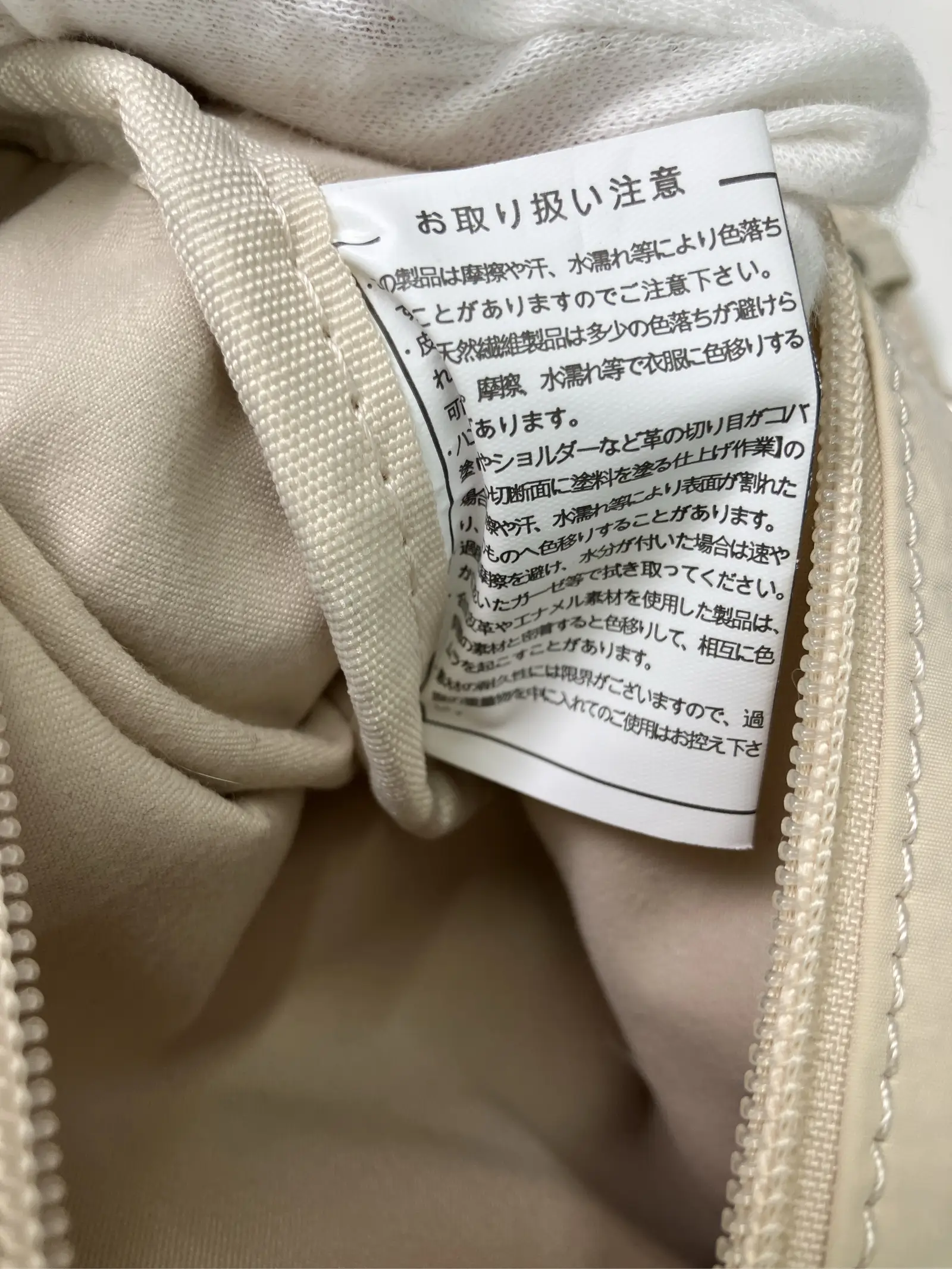 https://r2-worker.digdig.jp/product/09cbdf3a-860d-4ef3-9ca8-d1ab464793fe/47940ca4-89f0-41fa-91af-0ce3b7bca5ec