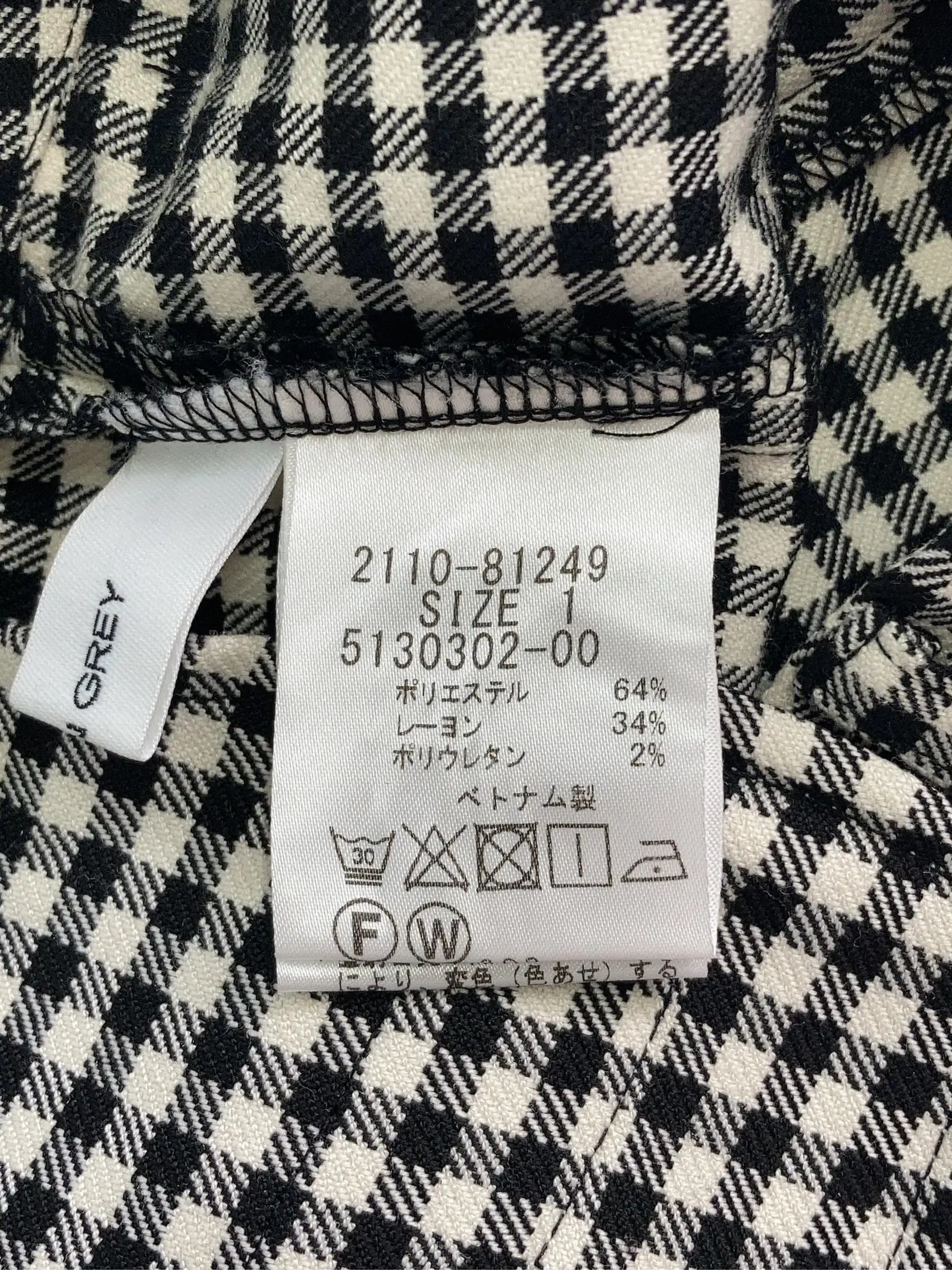https://r2-worker.digdig.jp/product/09cdc433-df95-4892-a96d-941972de9e93/56d84d91-18e2-4c0c-b611-34ef849e8f9e