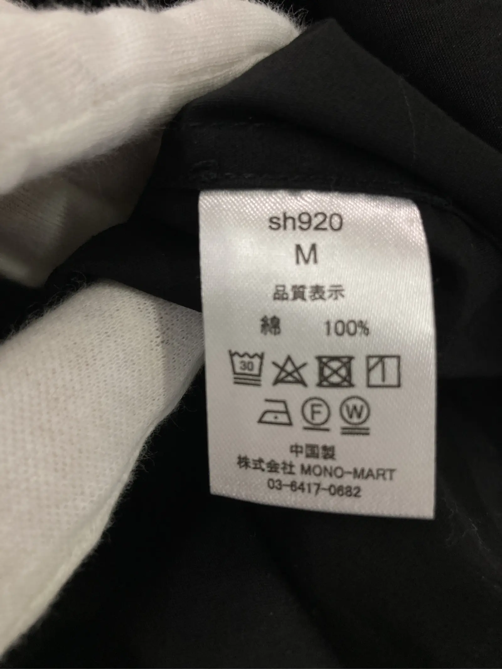 https://r2-worker.digdig.jp/product/09d25204-9896-43b4-8391-4e69b87b3fed/08234a08-8225-4105-b628-c009222f3d94