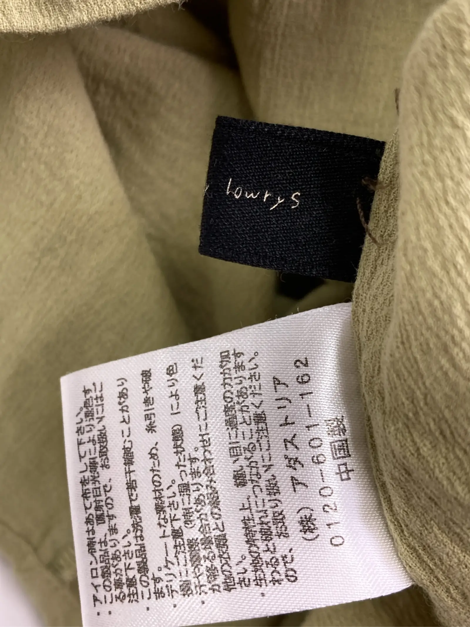 https://r2-worker.digdig.jp/product/09d3c1cd-2b9e-4ebd-9ee5-ef822761ddc2/2b319ac3-af35-475d-8df4-3ce4890c0cc6