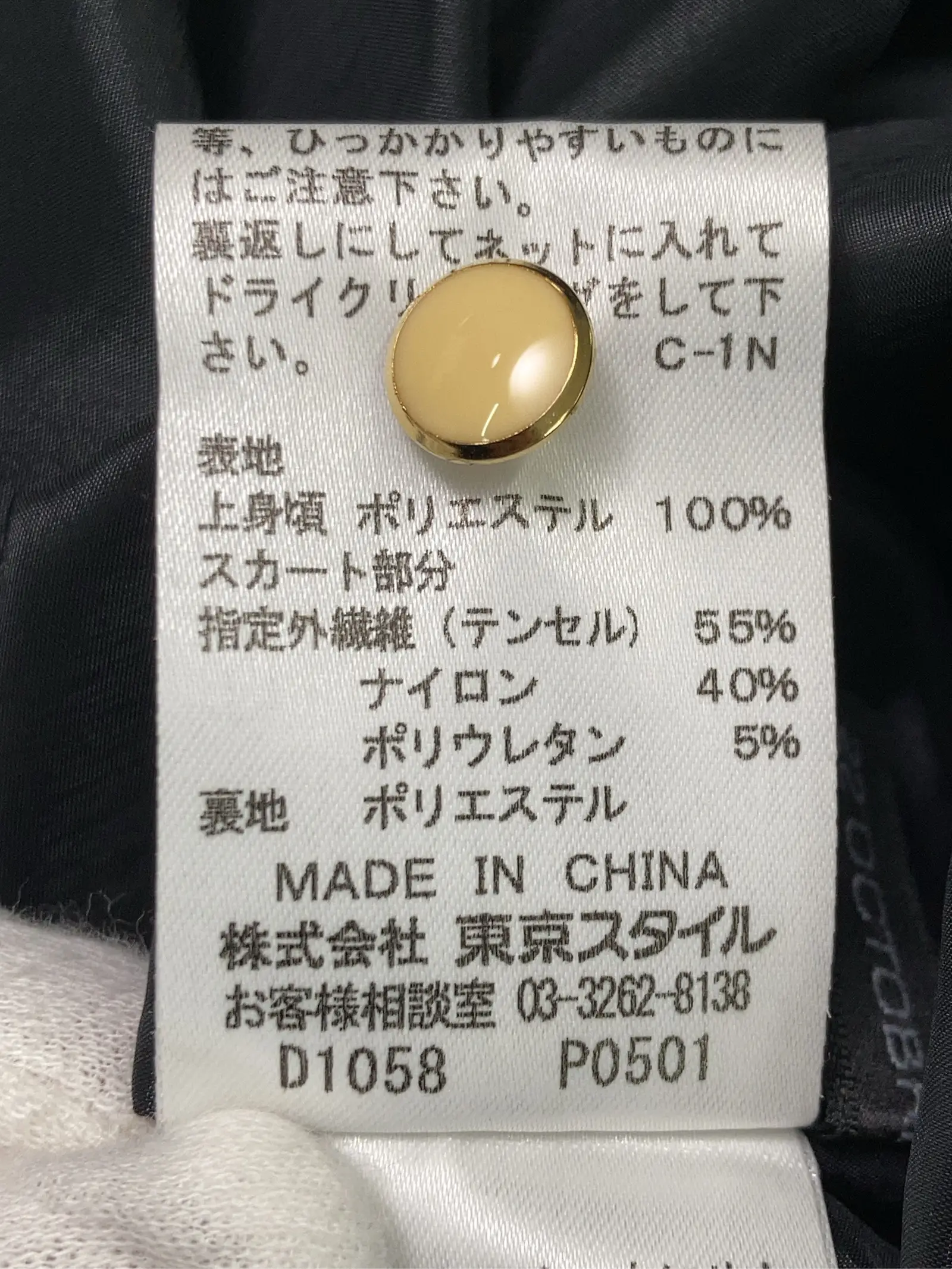 https://r2-worker.digdig.jp/product/09d42fd7-b81e-4b78-8211-9c5878708b26/03669471-3828-4027-b497-69701f2b5004