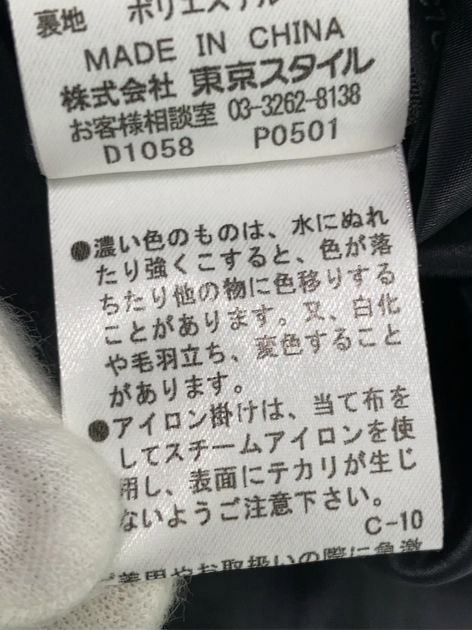 https://r2-worker.digdig.jp/product/09d42fd7-b81e-4b78-8211-9c5878708b26/4369ec3b-5e9f-43be-91c9-af73164451ab