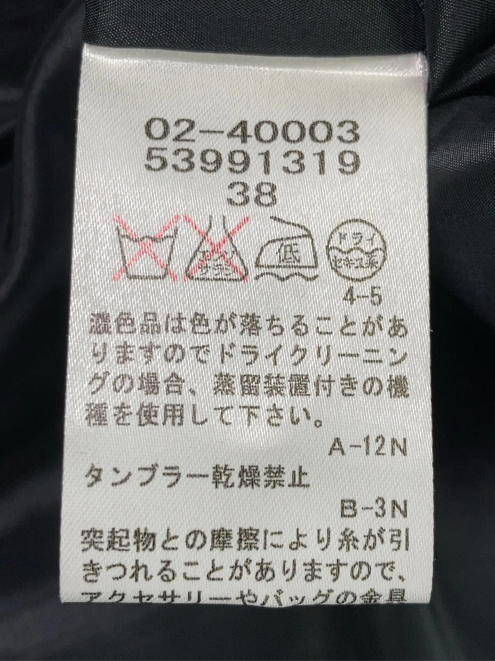 https://r2-worker.digdig.jp/product/09d42fd7-b81e-4b78-8211-9c5878708b26/53f26e7f-056e-42b9-b71d-018f20ca2567
