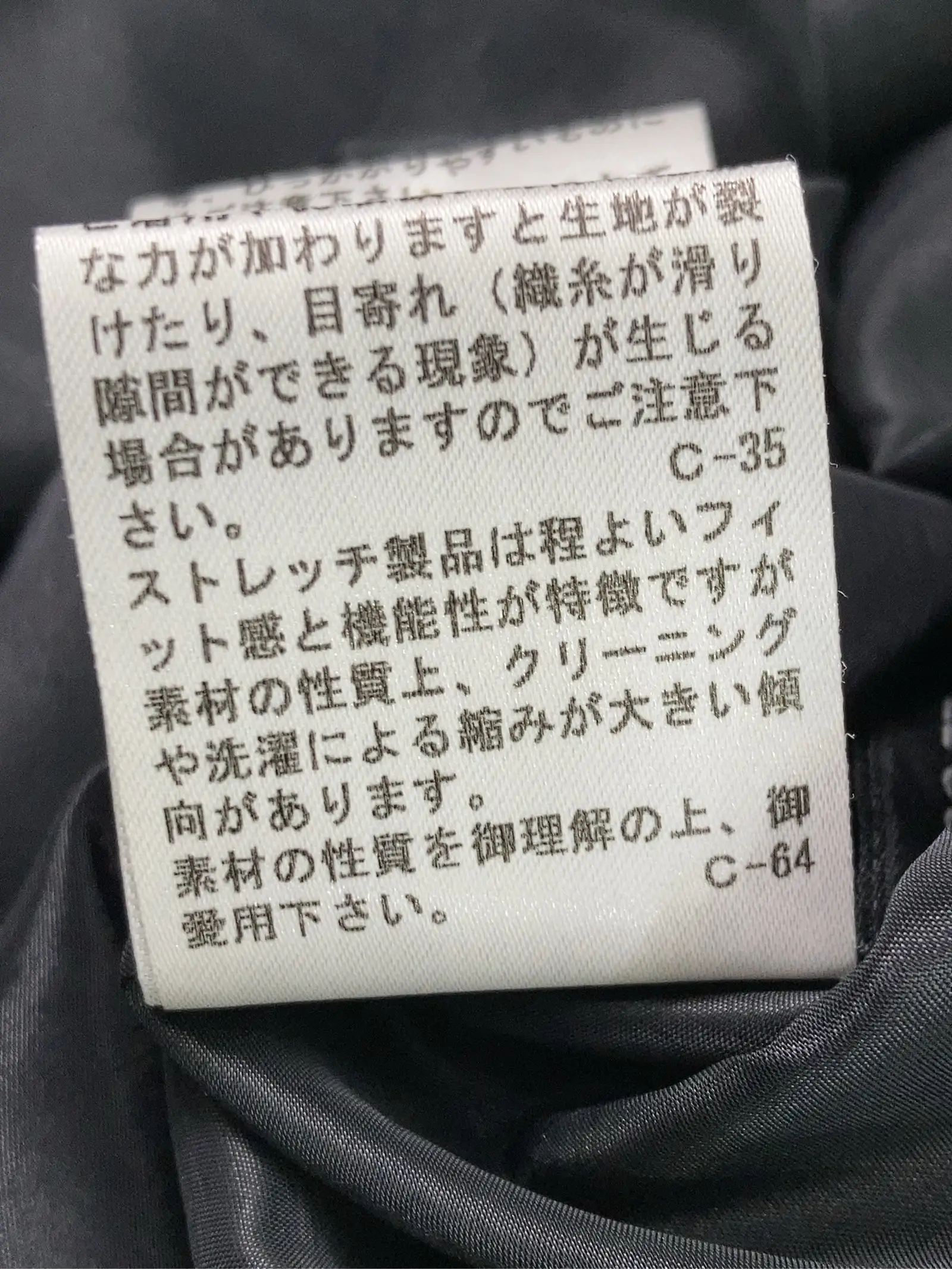 https://r2-worker.digdig.jp/product/09d42fd7-b81e-4b78-8211-9c5878708b26/546cdb07-faaf-4cdf-bb01-f446ca0b0be0
