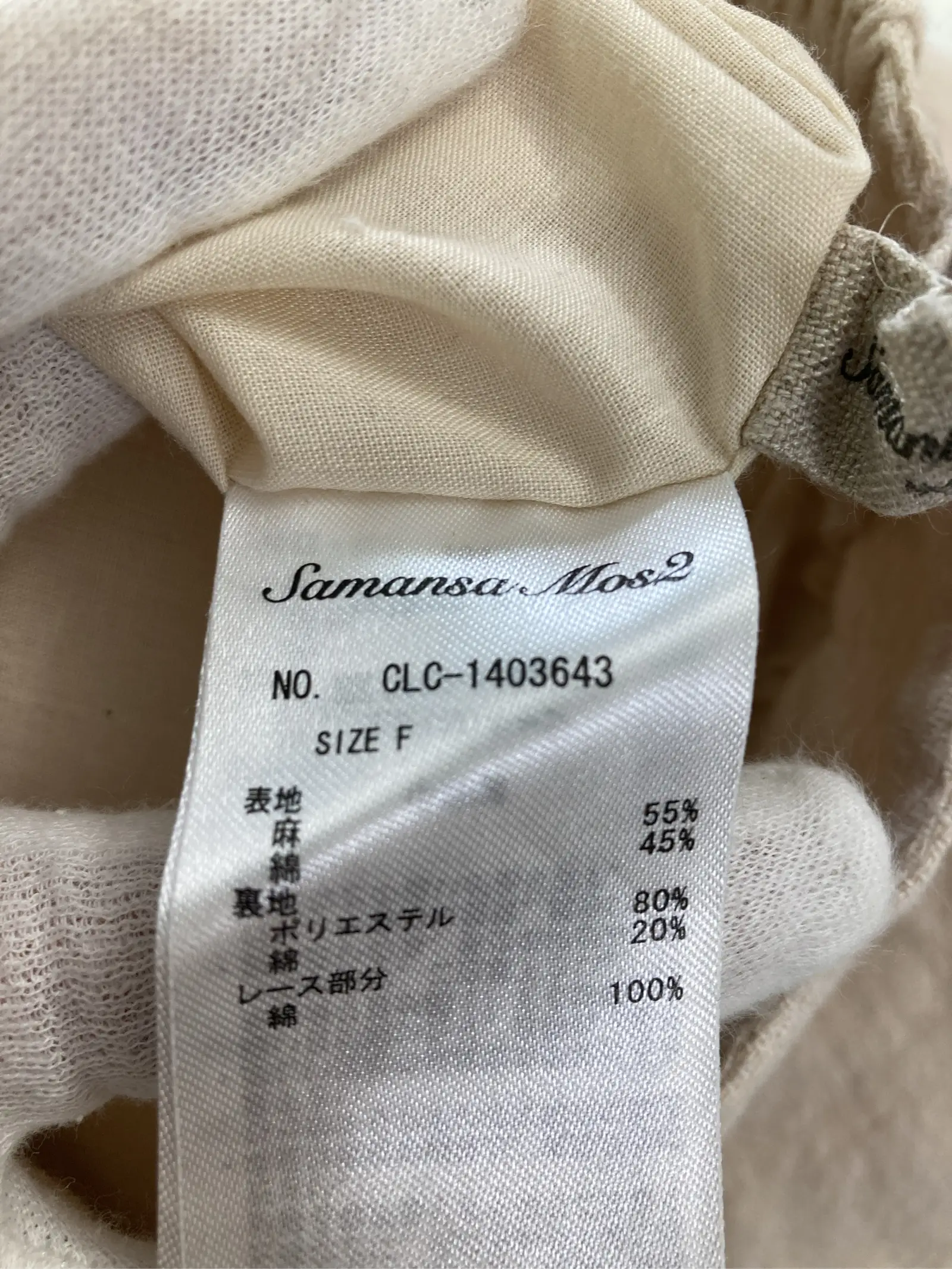 https://r2-worker.digdig.jp/product/09d6983d-92b6-4ca5-bd87-39ba66311d2b/eaebdb7d-c04a-47cc-bdfb-7af880faffb9