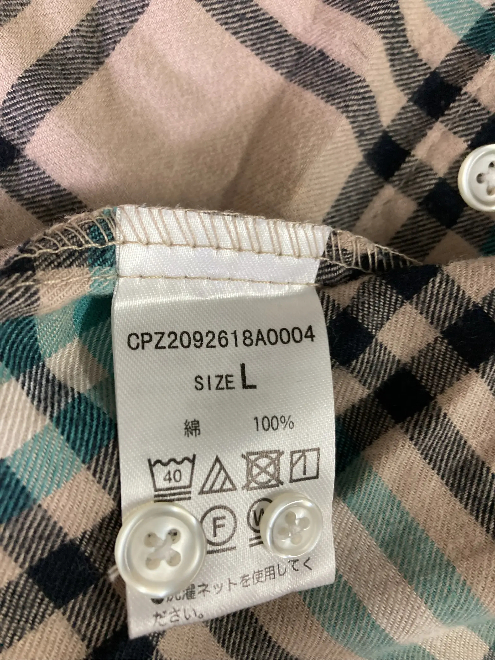 https://r2-worker.digdig.jp/product/09d9a836-5827-428c-b74b-b2558a50d968/6e73664b-cdb1-445b-9d04-430a3b0364d5