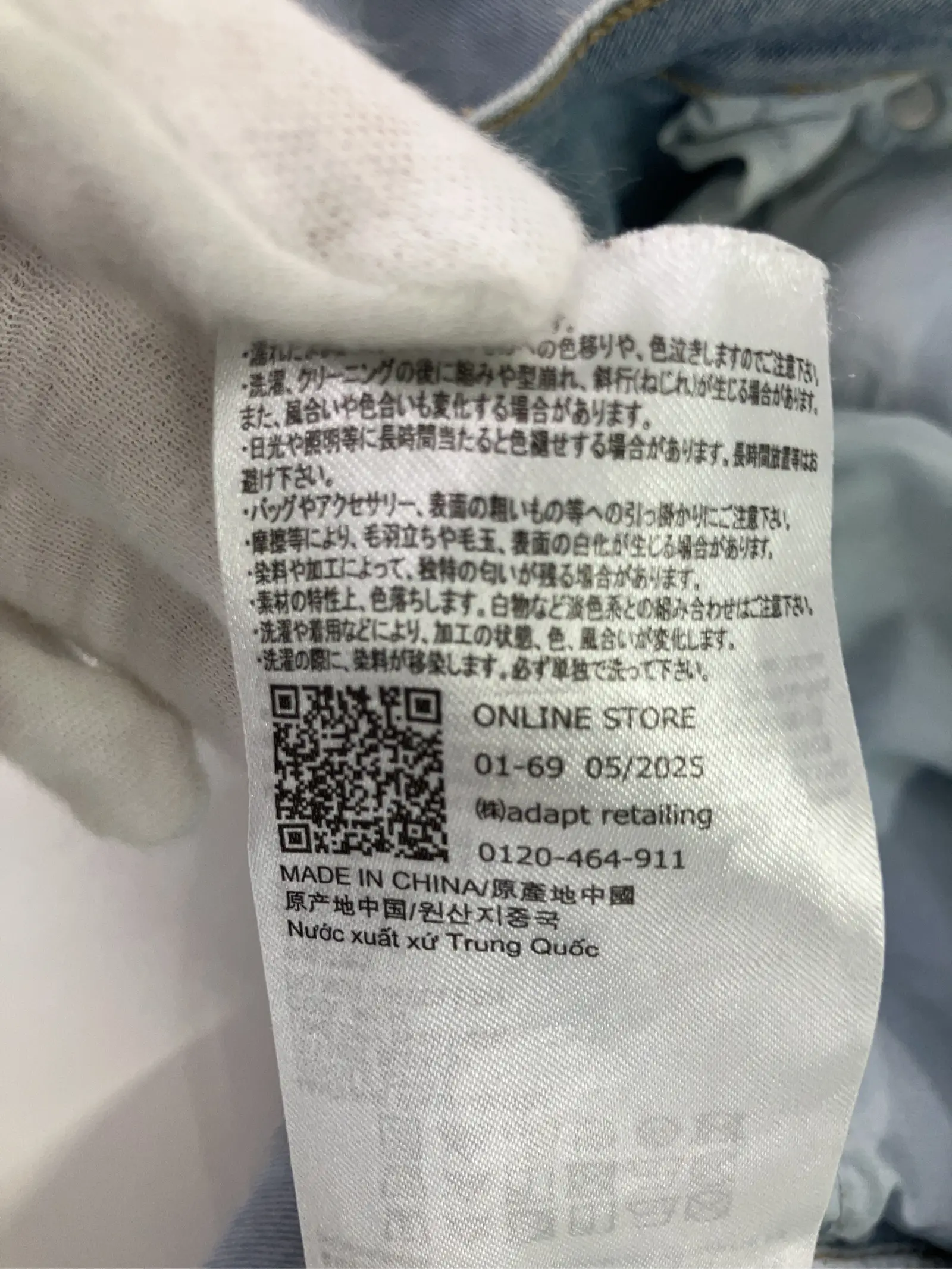 https://r2-worker.digdig.jp/product/09da1709-f535-40bc-9945-7c92928688c5/072ffa2b-fef3-4bd3-ba42-548c03ac67ce