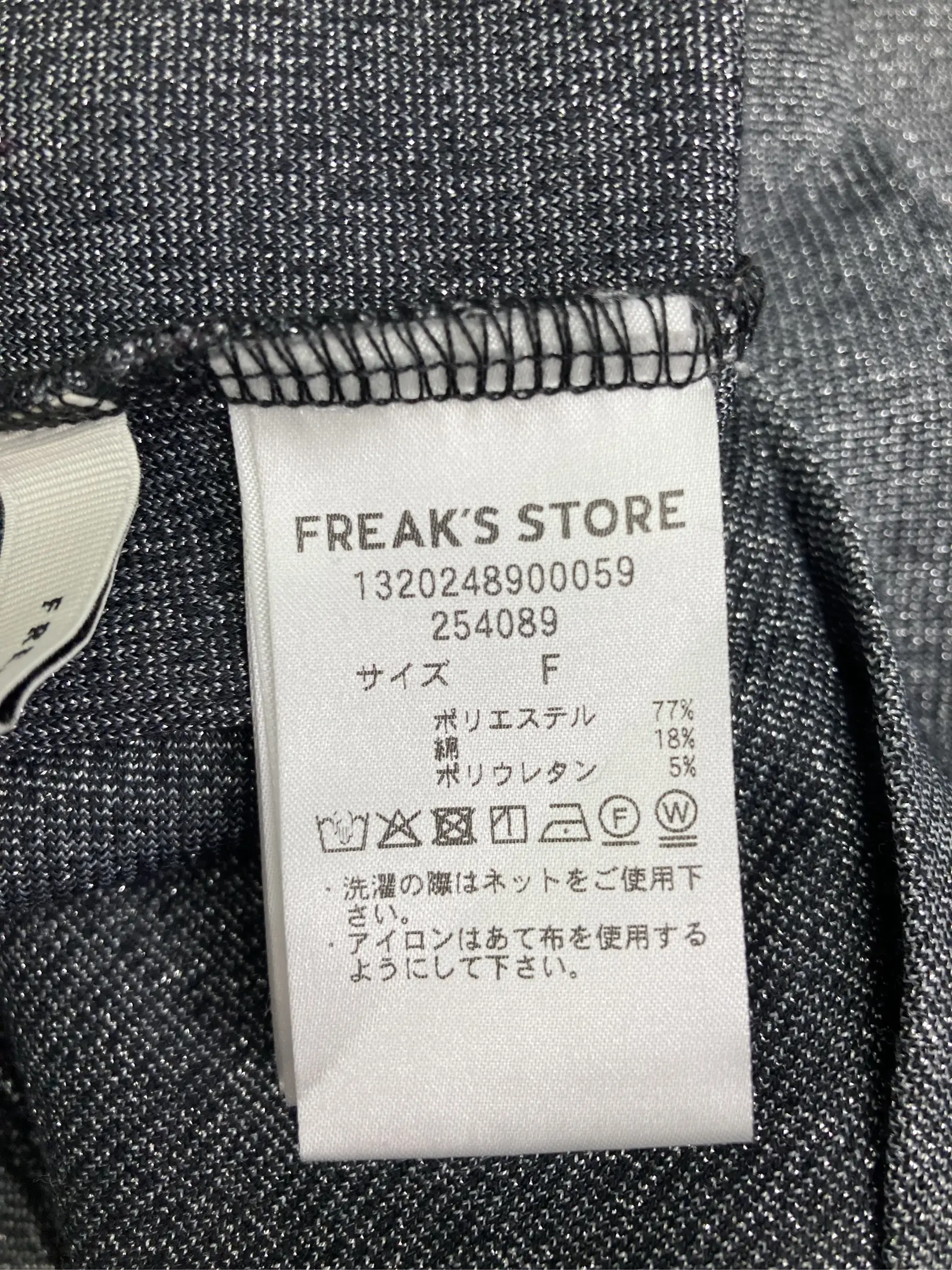 https://r2-worker.digdig.jp/product/09da6fb6-f16b-40c3-982f-8394f7e2b564/a1cc0e7a-0f47-471f-9b71-f984f63a5dfe