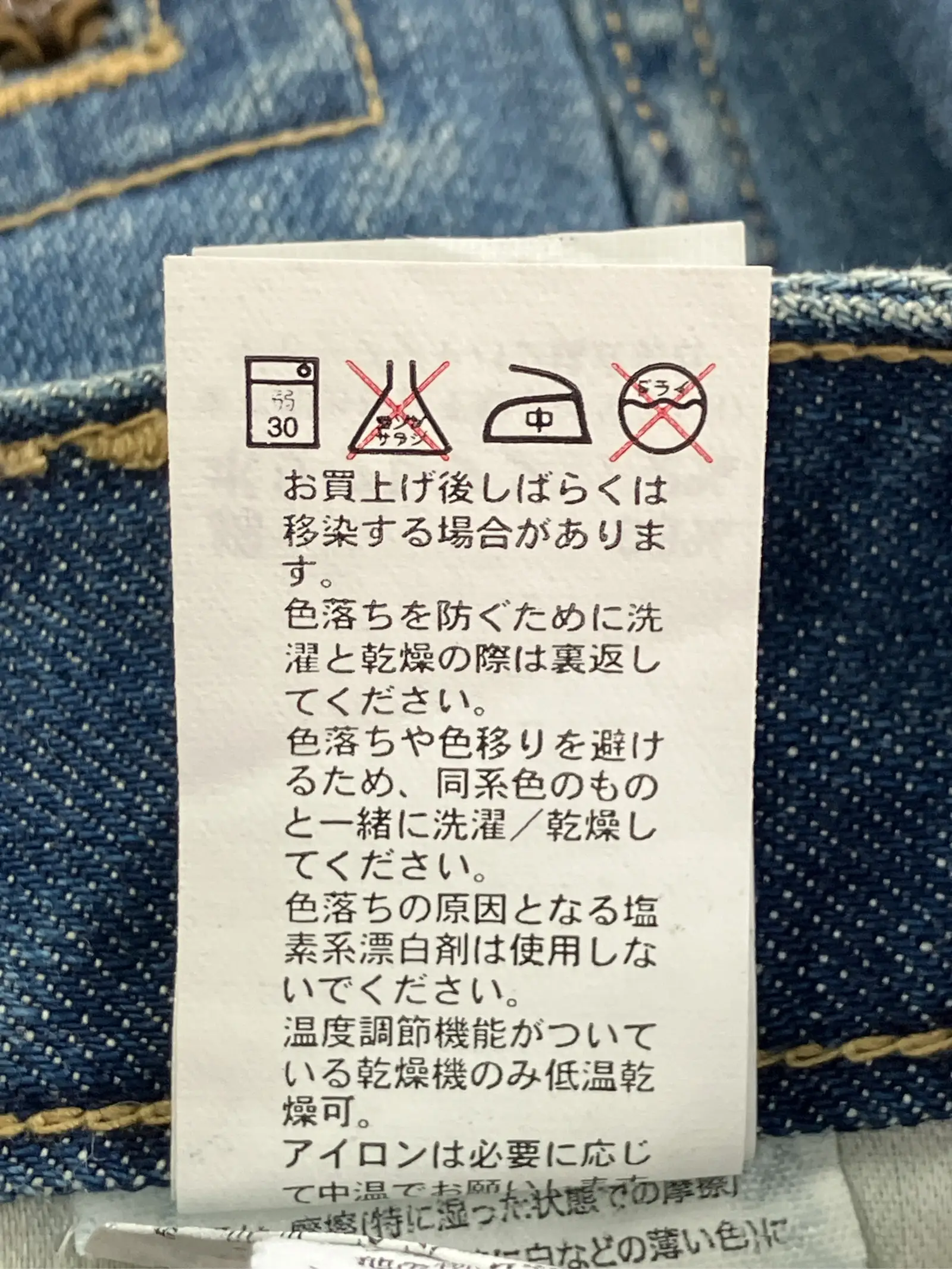 https://r2-worker.digdig.jp/product/09dae016-4f62-484b-b397-39d94ebb5fbb/17ce74ca-c329-44a0-adea-9f58e264da2b