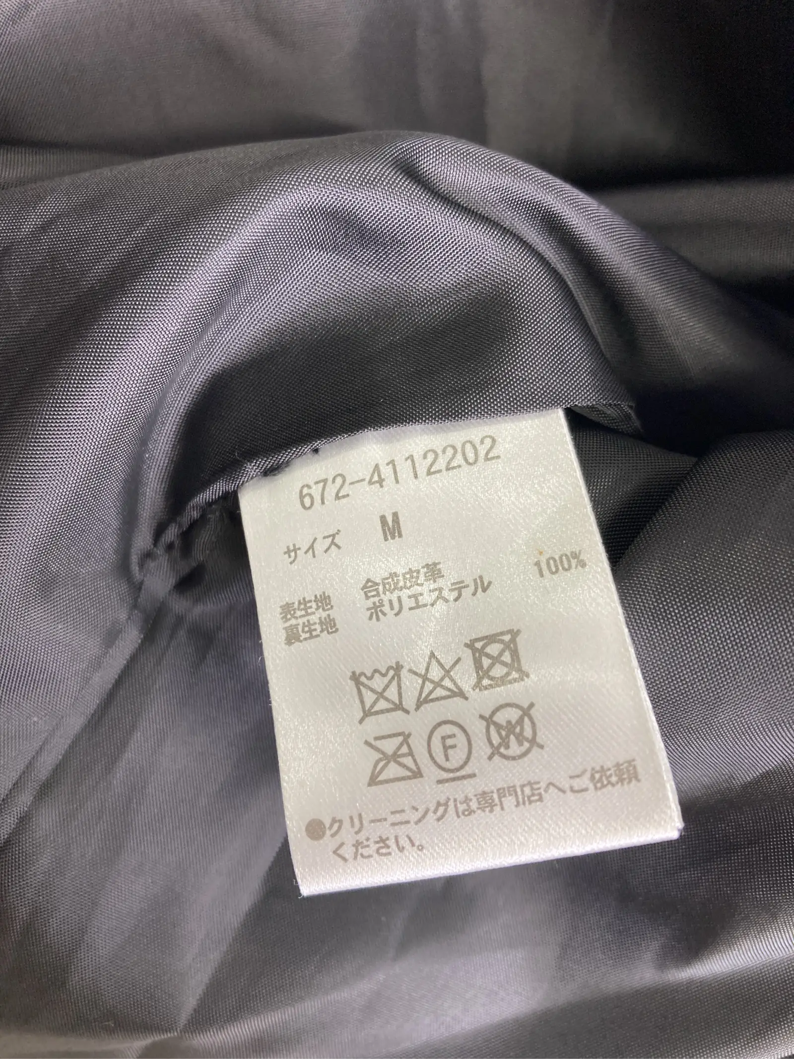 https://r2-worker.digdig.jp/product/09dae3bc-6327-4997-a212-9cd9a5d8bc69/fd4b44f6-b407-46b2-8bcd-23d24fcf5813