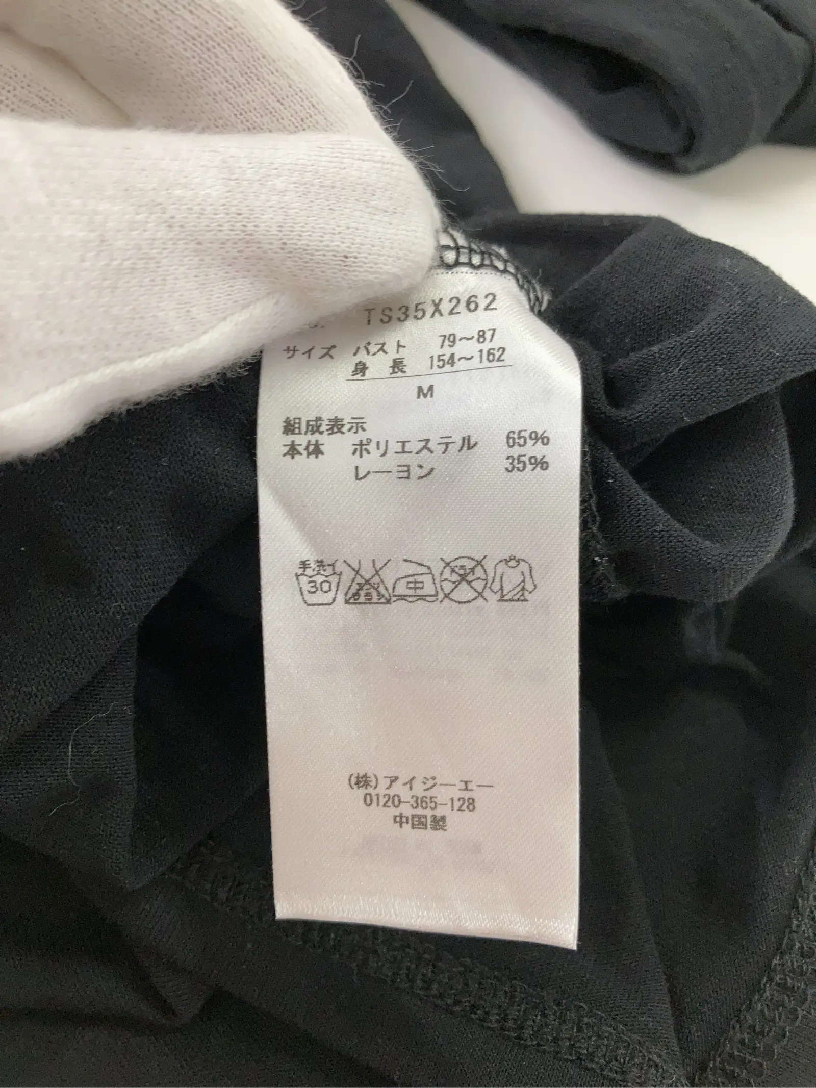 https://r2-worker.digdig.jp/product/09dc2877-24b6-4e16-8c4f-f0590ee72bda/7b5d4b8f-47fd-4259-b238-8204f813a66e