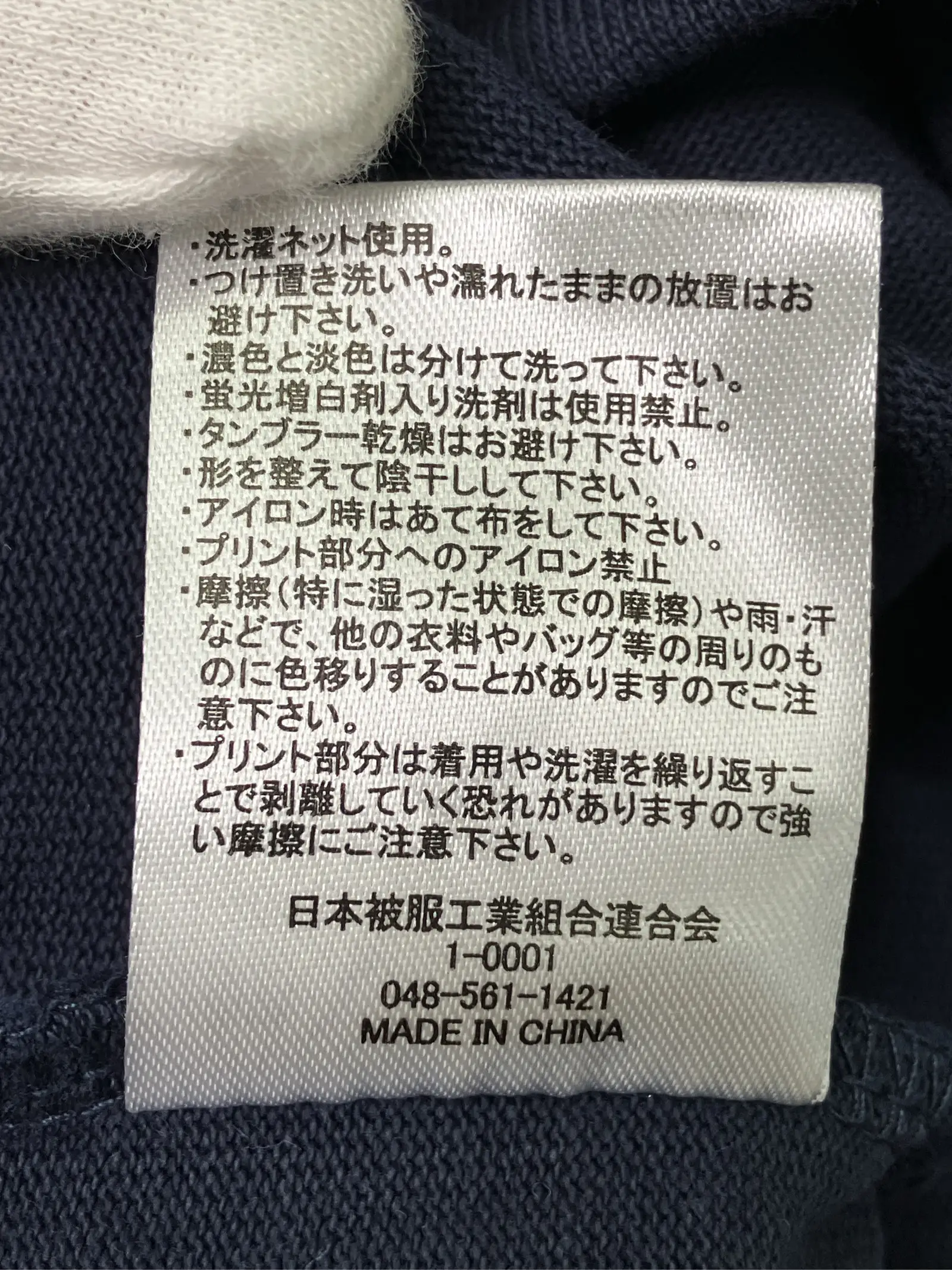https://r2-worker.digdig.jp/product/09dc91ad-5a0f-4816-ae6a-e89e13cf9c93/20bf85f3-9a79-407b-8286-4fbecdcb6867