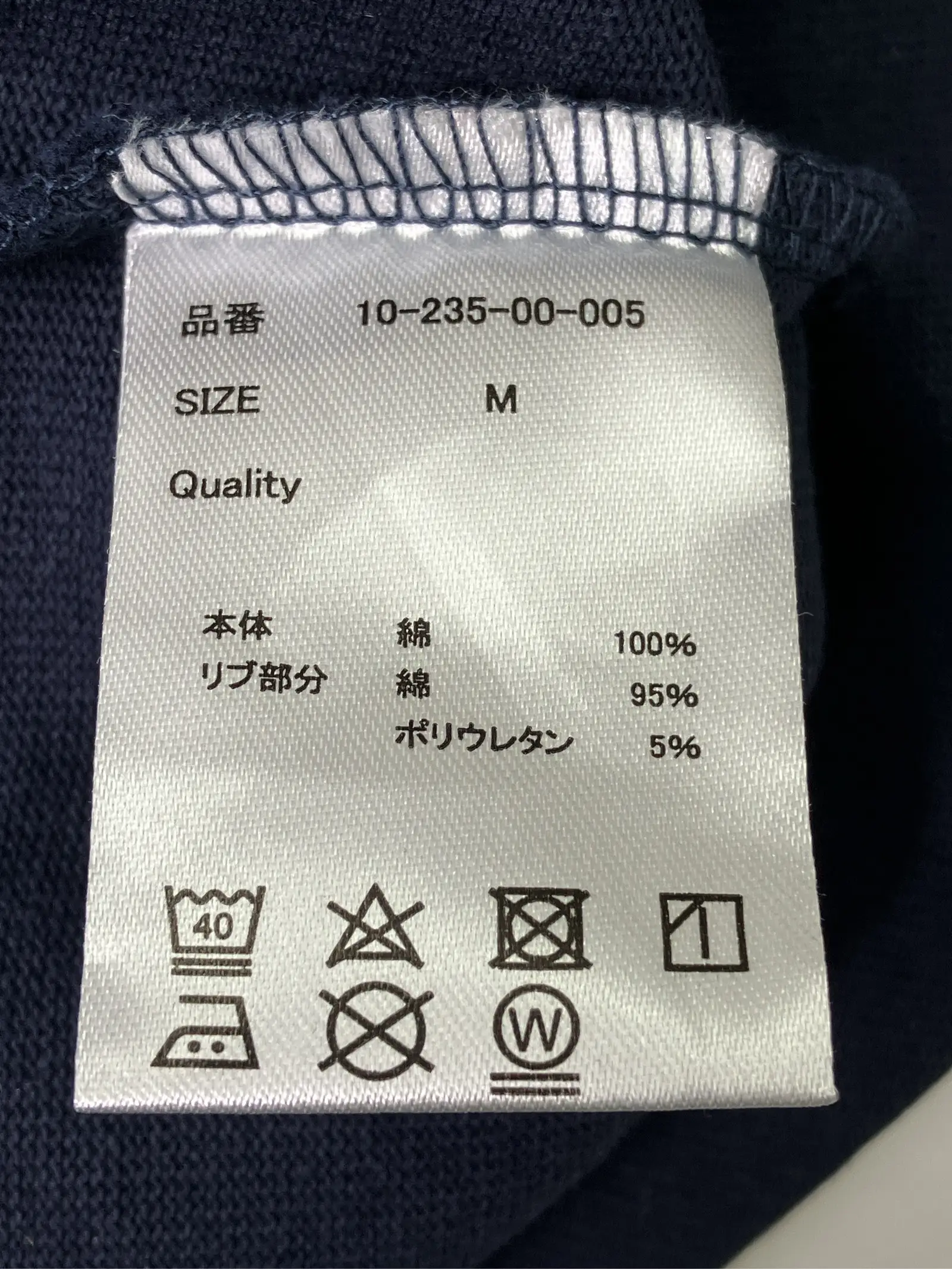 https://r2-worker.digdig.jp/product/09dc91ad-5a0f-4816-ae6a-e89e13cf9c93/b86ae9a5-3dc3-4bc6-8306-1fc2c80f3efc