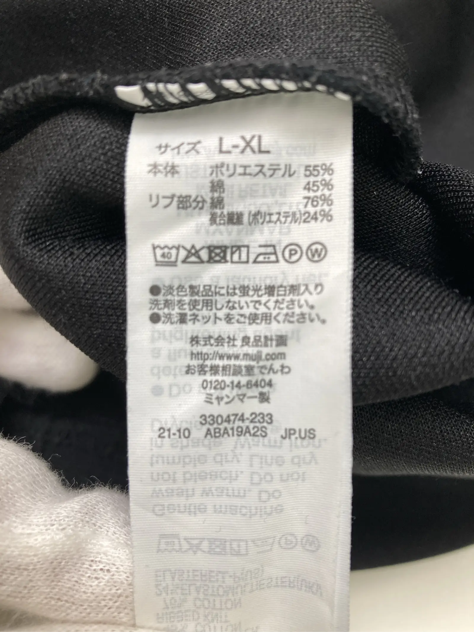 https://r2-worker.digdig.jp/product/09dcb521-3308-4579-8731-139290a31623/6b72196d-51fb-4958-948e-71e13f22200f