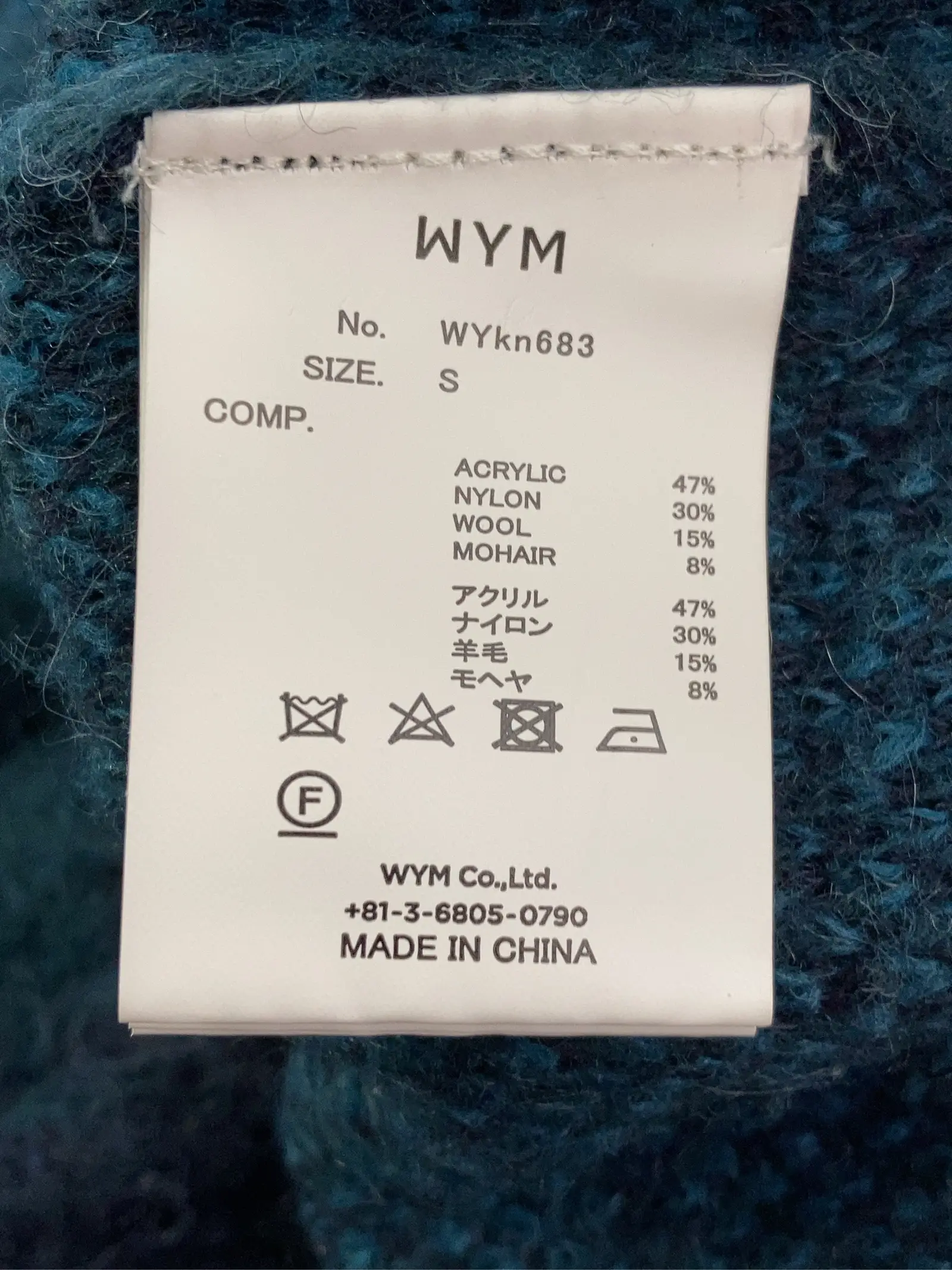 https://r2-worker.digdig.jp/product/09dd3fb9-5a87-4095-8708-b1a84700d1b5/172e1549-c64c-4cbc-9b2f-e7762b7d1d57