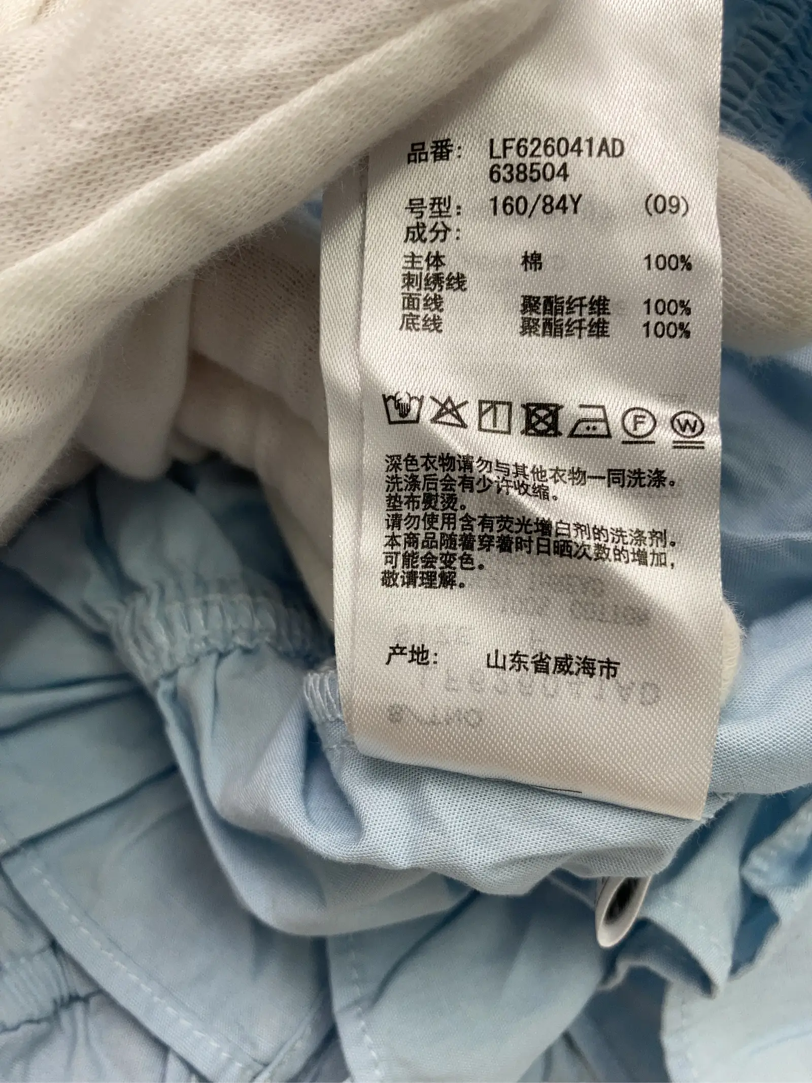 https://r2-worker.digdig.jp/product/09dd9e44-4b82-47e5-a212-85ac67e7d0ed/bf832b43-b483-419c-9e5b-766fa450c20e