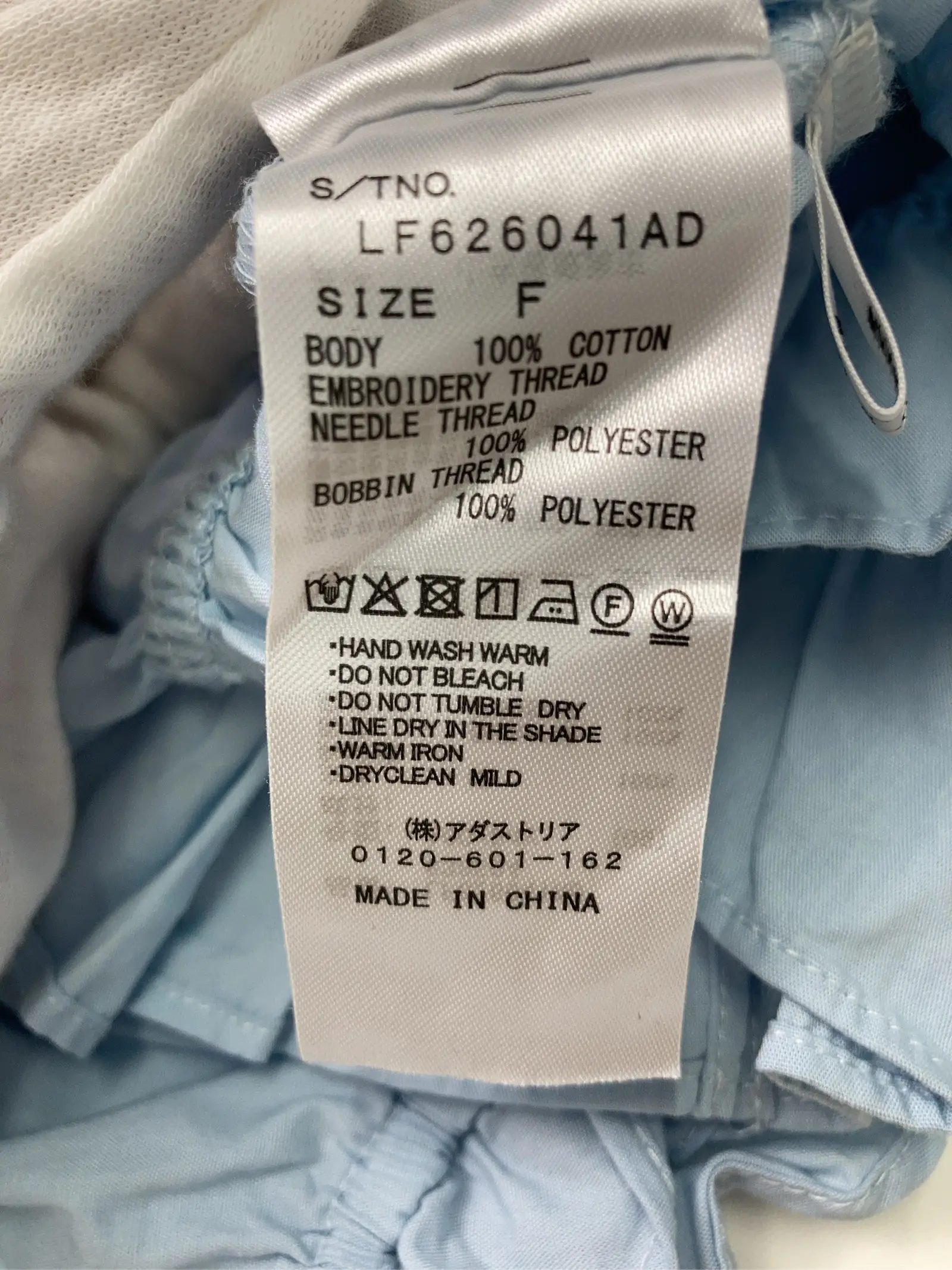 https://r2-worker.digdig.jp/product/09dd9e44-4b82-47e5-a212-85ac67e7d0ed/f4eecd64-9968-46aa-8d2e-5b5707538b66