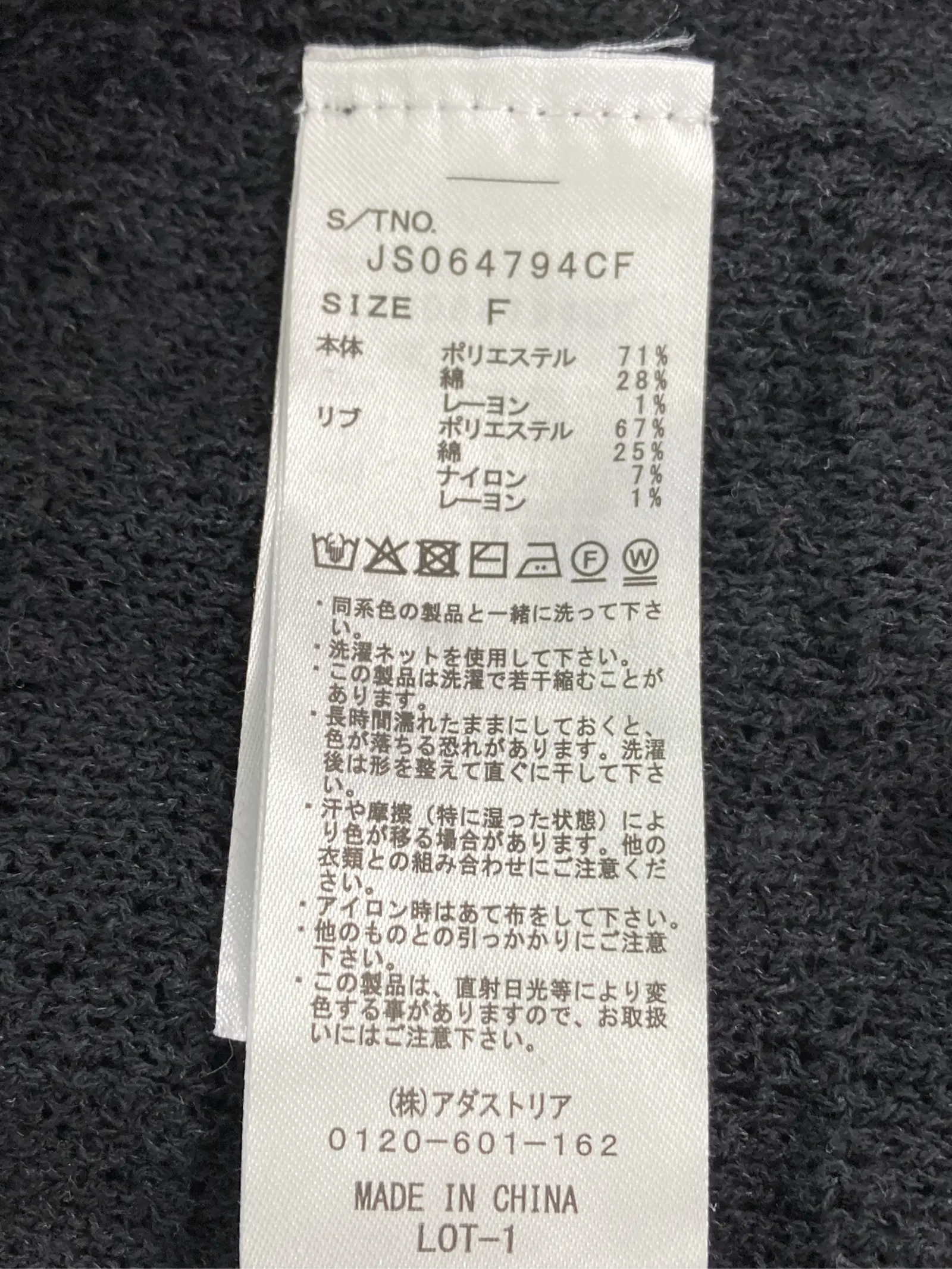 https://r2-worker.digdig.jp/product/09de0f3d-53f6-4dae-944e-0e26900fad72/276c3880-d716-4f00-8039-13b58266f3fd