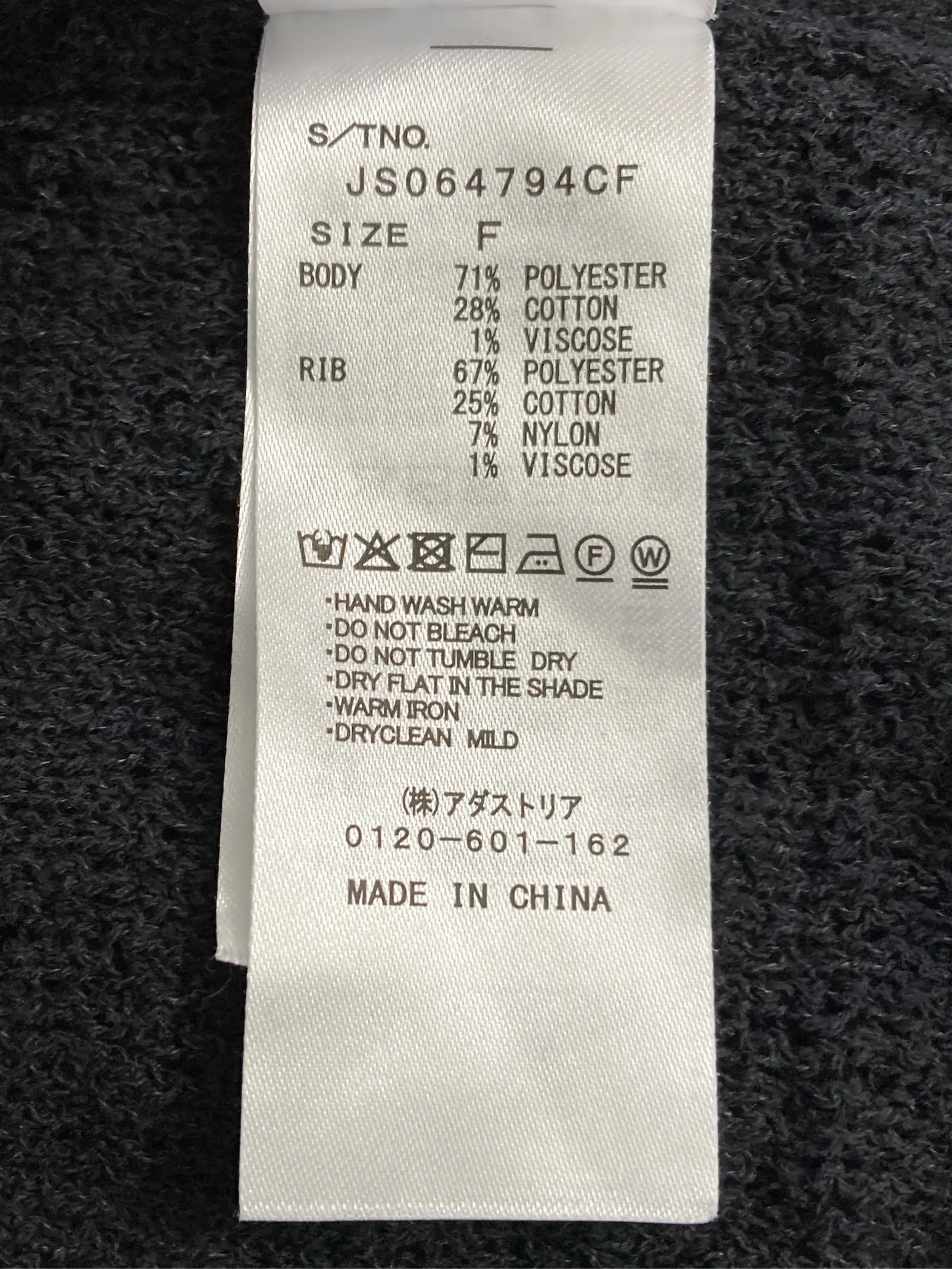 https://r2-worker.digdig.jp/product/09de0f3d-53f6-4dae-944e-0e26900fad72/95822d45-617d-490c-90d4-98ce6ddcad27