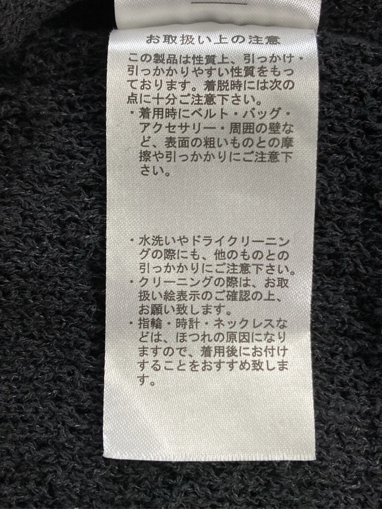 https://r2-worker.digdig.jp/product/09de0f3d-53f6-4dae-944e-0e26900fad72/a7ac5f25-b1a0-476a-a08b-72d52442b463