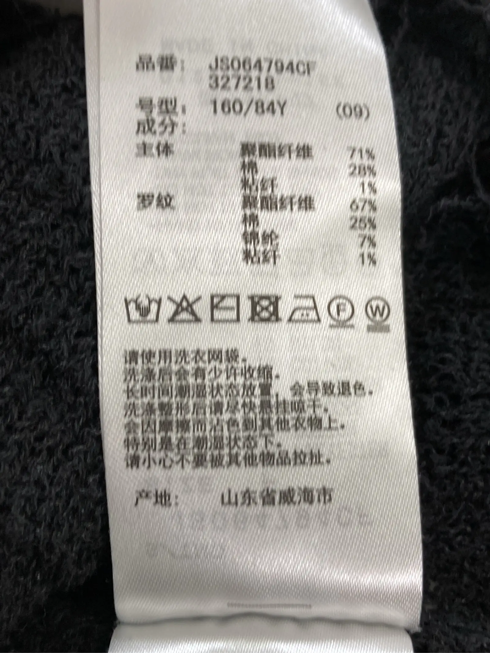 https://r2-worker.digdig.jp/product/09de0f3d-53f6-4dae-944e-0e26900fad72/fb3e7bbe-44d3-4dee-849e-5c35c6ec9d83