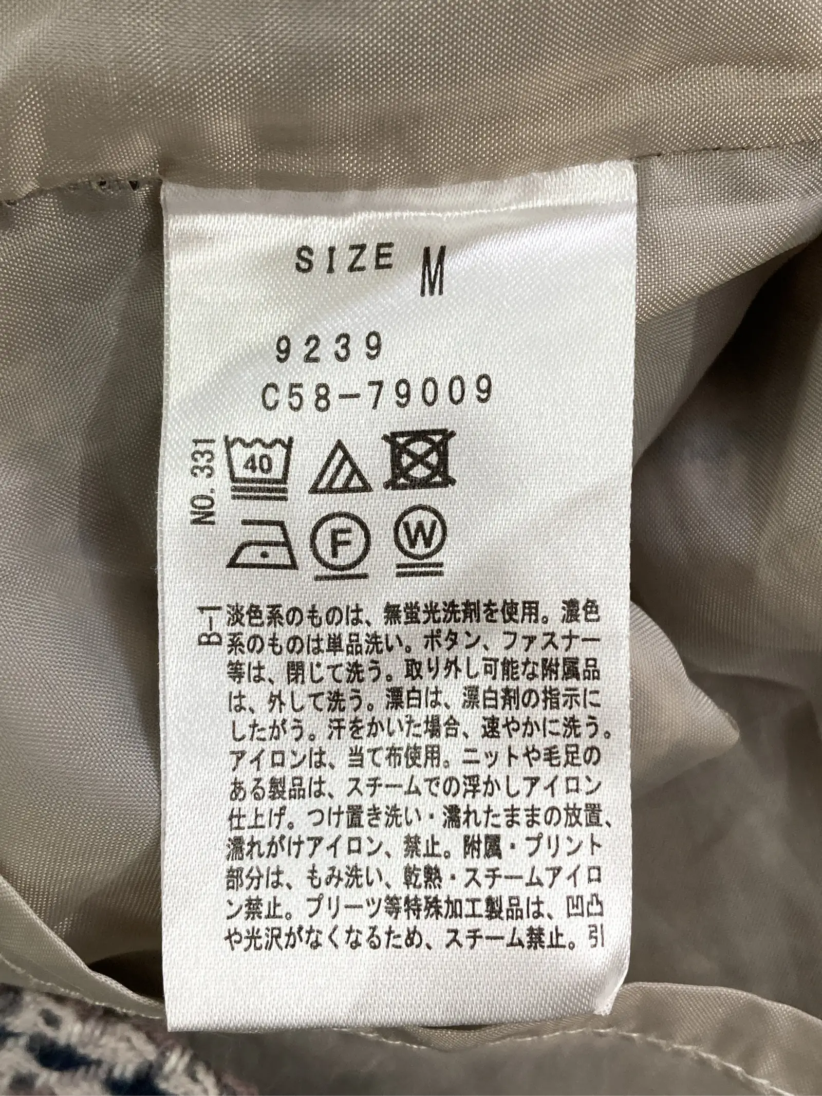 https://r2-worker.digdig.jp/product/09de7d34-6581-49e4-a721-0ce62227828f/9691d937-afa3-4498-a289-c131ce022719