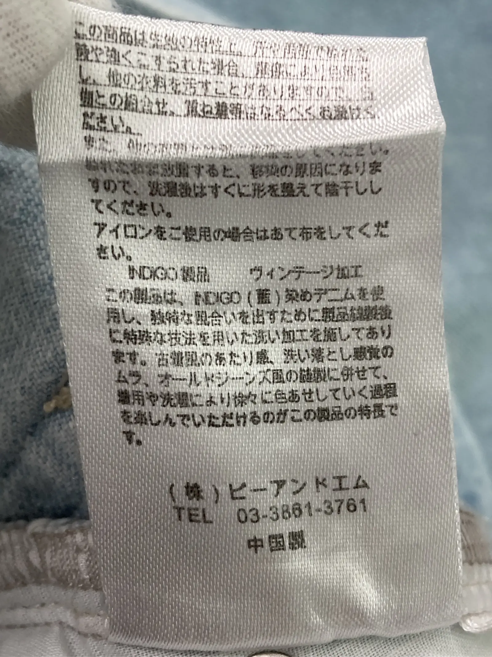 https://r2-worker.digdig.jp/product/09df4db7-f9f0-43bf-9eb7-bce141cb9fdf/bb96fc08-e0d2-4af9-afc3-b3f934929411