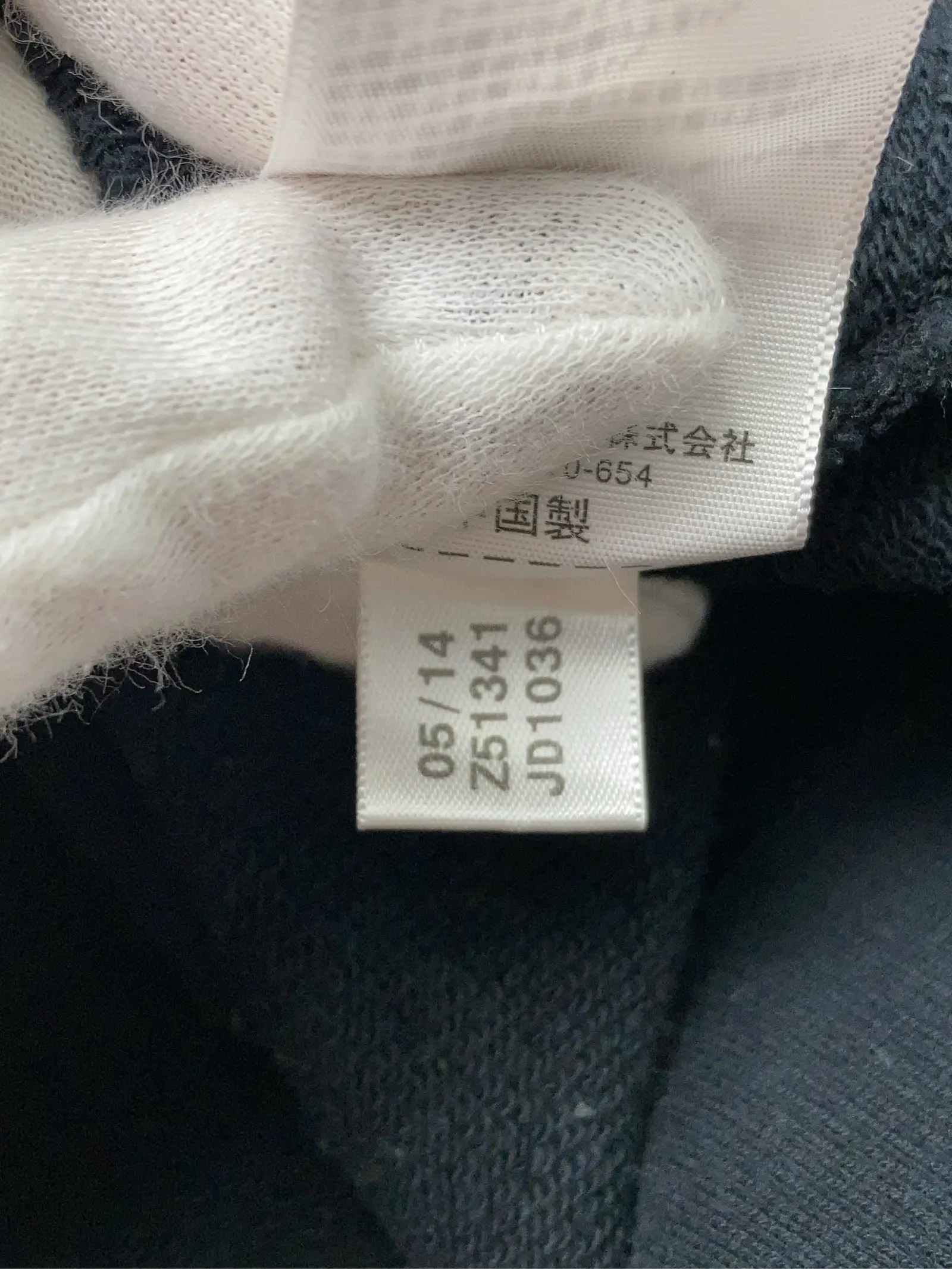 https://r2-worker.digdig.jp/product/09df6dfd-3e13-41fb-89f8-7c03497126c9/02ea6c67-e2dc-4cb7-985d-d6e3521bac76