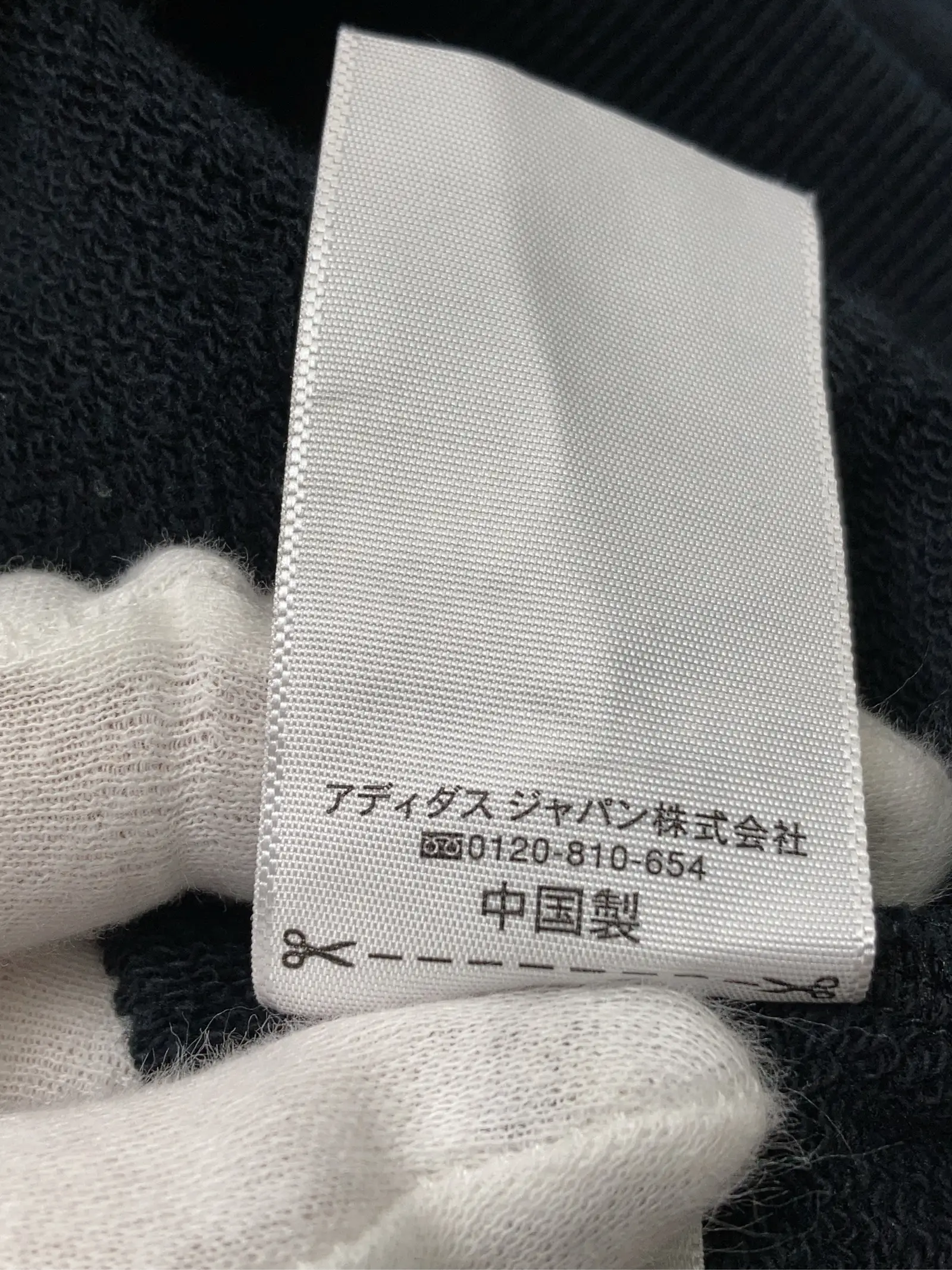 https://r2-worker.digdig.jp/product/09df6dfd-3e13-41fb-89f8-7c03497126c9/10400f92-cc06-47e1-8f9c-107de26f9c8f