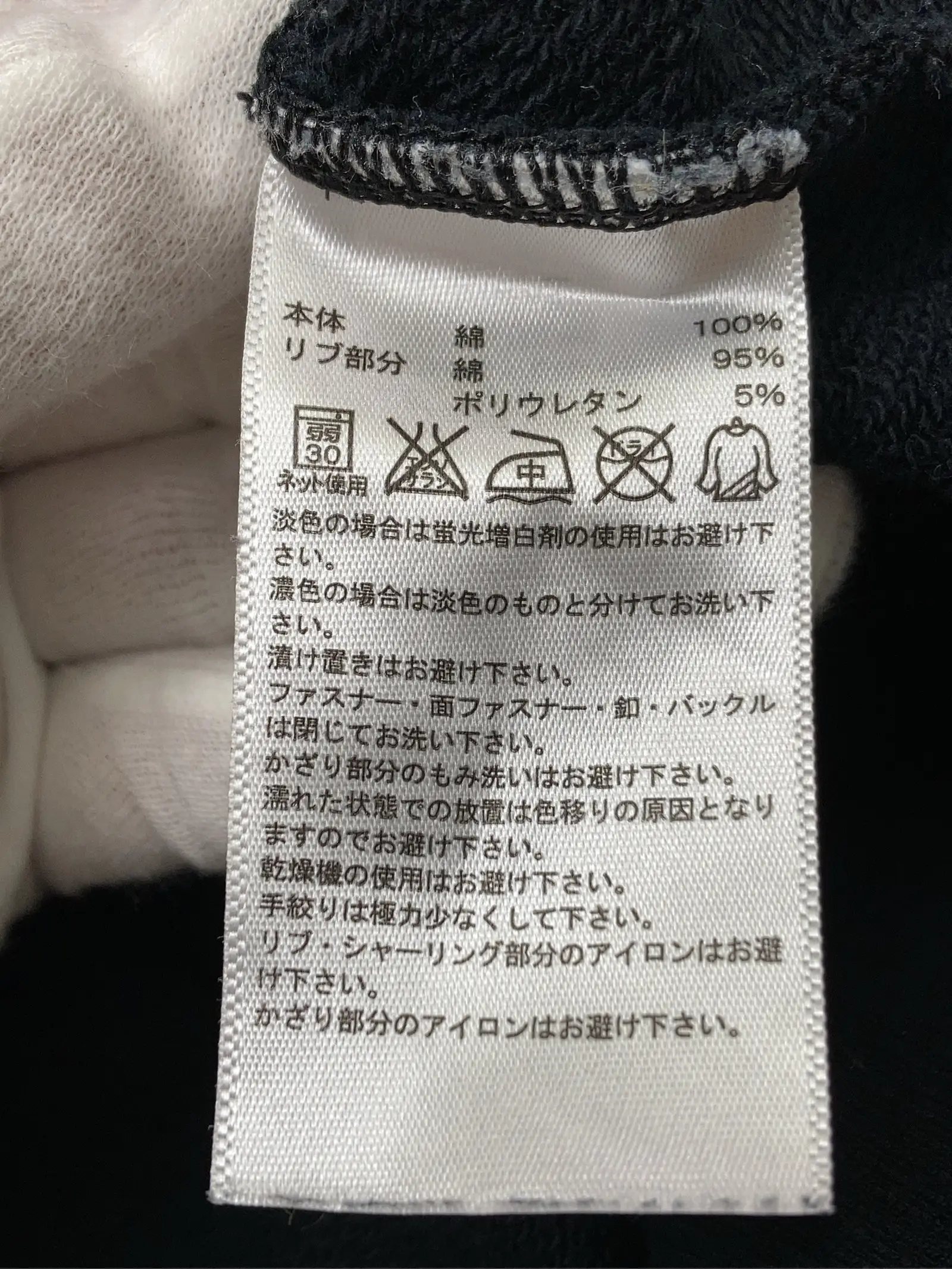 https://r2-worker.digdig.jp/product/09df6dfd-3e13-41fb-89f8-7c03497126c9/fea12137-6207-4dd6-aecd-746c957ca7d4