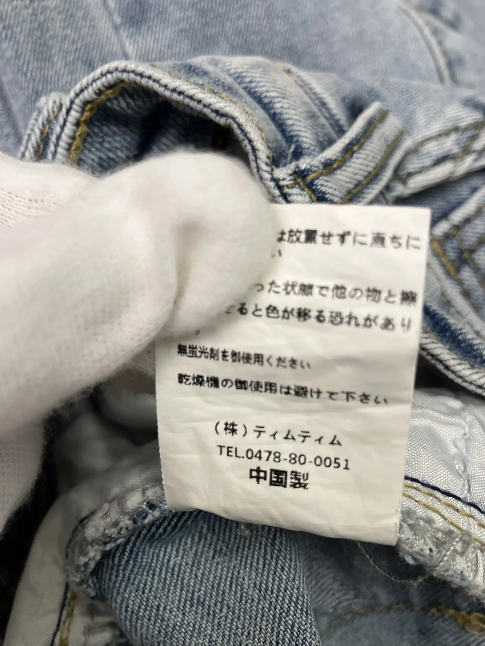https://r2-worker.digdig.jp/product/09e382ae-7703-4bdf-9efe-e004646a8c19/45ea2bdb-ce6e-4531-a56a-116de61b4e5e