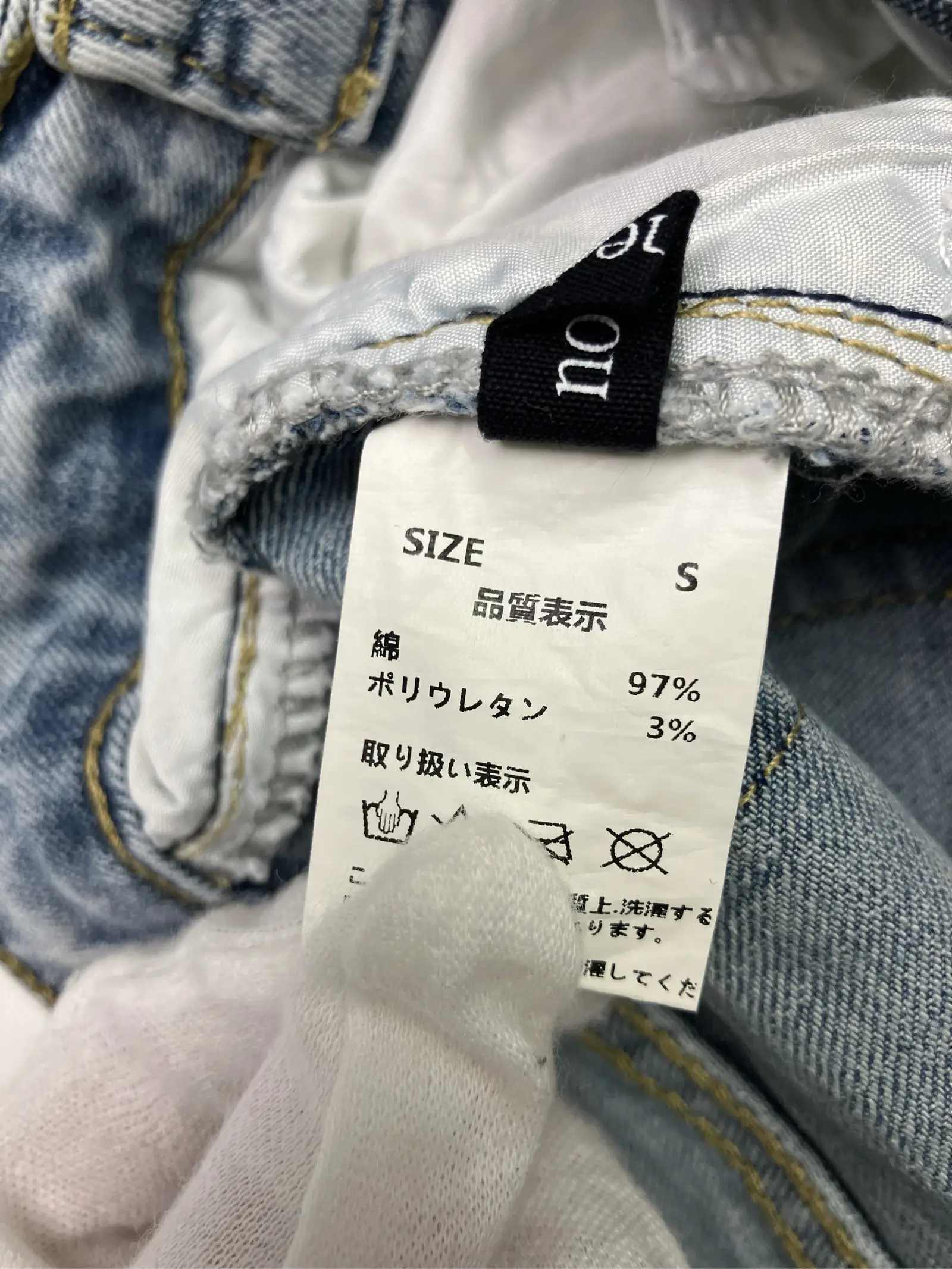 https://r2-worker.digdig.jp/product/09e382ae-7703-4bdf-9efe-e004646a8c19/bed5f440-669b-41a9-92c5-98c37fba1a17