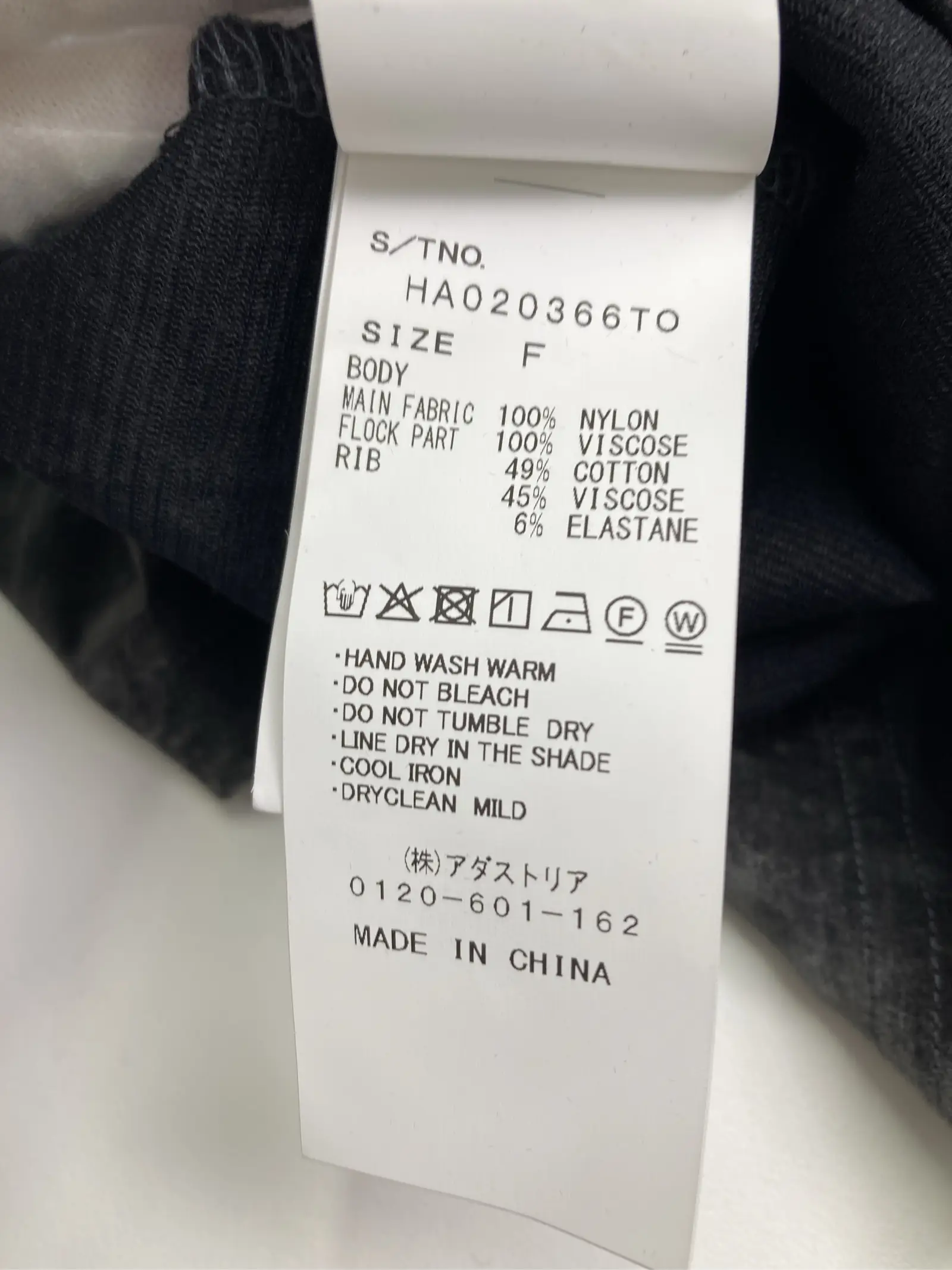 https://r2-worker.digdig.jp/product/09e3c4de-cbb9-497b-8203-7d2ac6602781/0dc91c5a-6599-4bb5-b925-156ec64137f6
