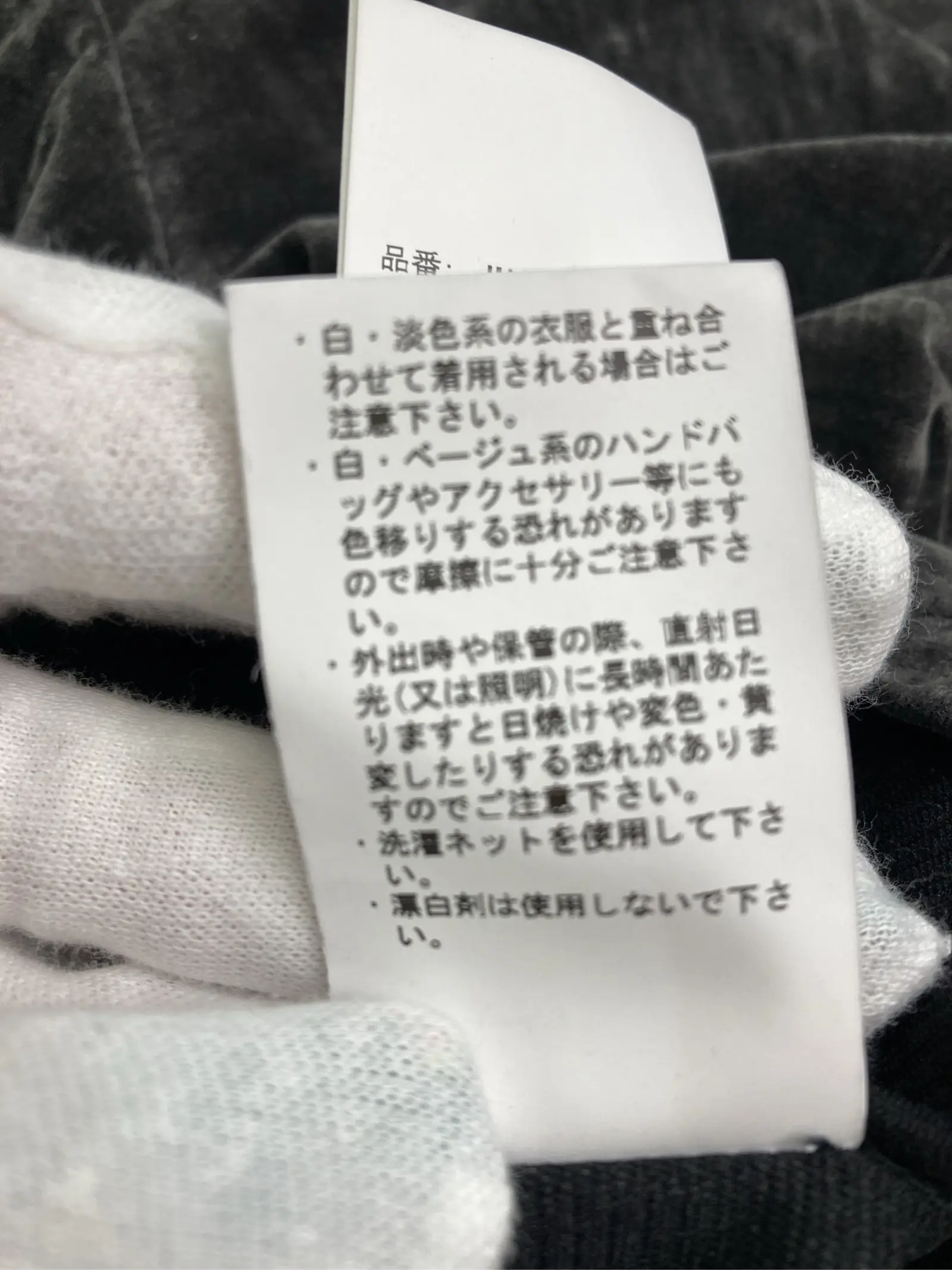 https://r2-worker.digdig.jp/product/09e3c4de-cbb9-497b-8203-7d2ac6602781/1ce2a55b-f7bb-4ee8-8bc1-3d7208d5e7d7
