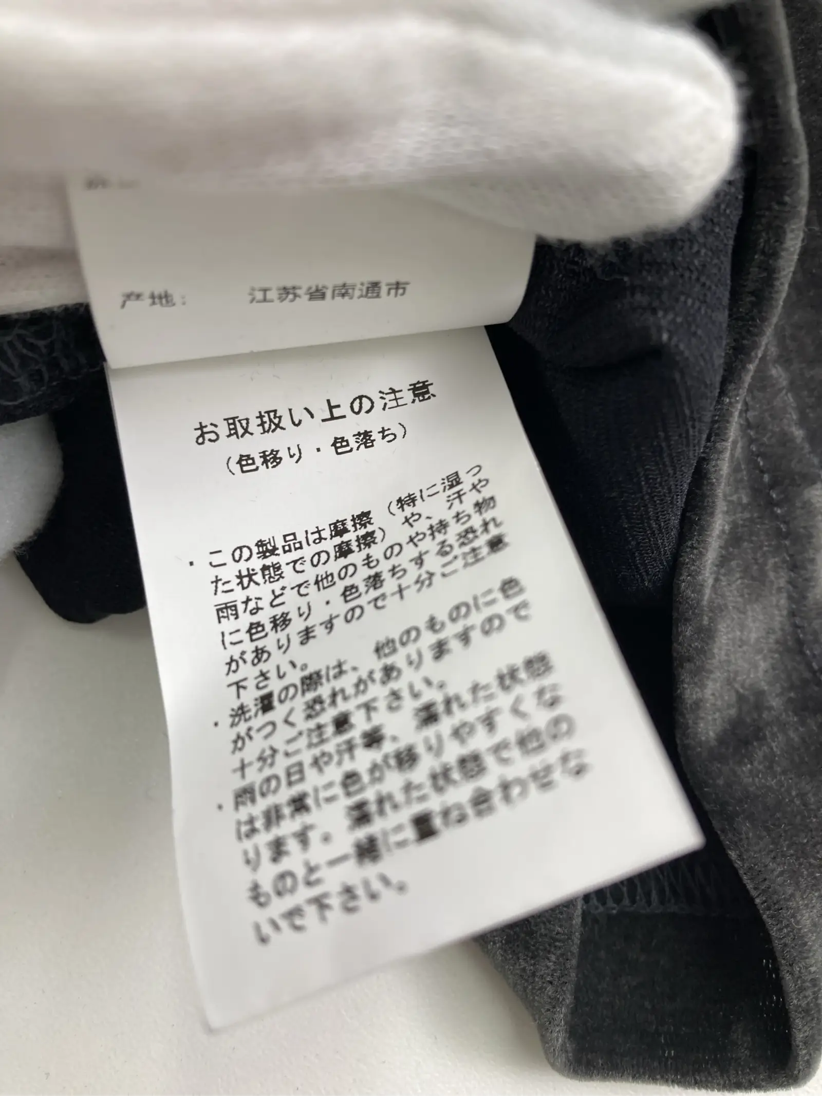 https://r2-worker.digdig.jp/product/09e3c4de-cbb9-497b-8203-7d2ac6602781/9e668a97-5c69-49b0-9d08-4e6567908575