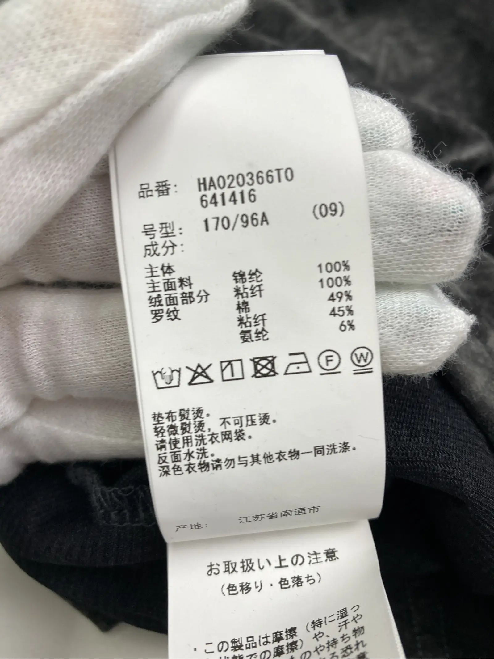 https://r2-worker.digdig.jp/product/09e3c4de-cbb9-497b-8203-7d2ac6602781/dbebb32b-e254-4546-8095-66f400f4576e