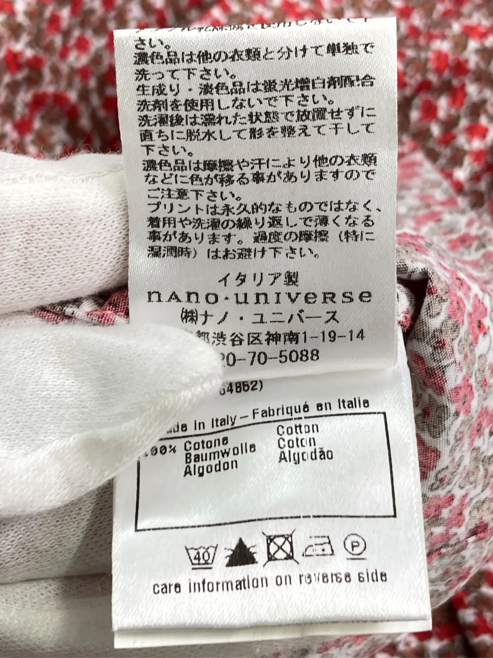https://r2-worker.digdig.jp/product/09e5a8a9-01f6-48a6-b216-0066badfc3e8/657bd201-89c5-49fb-b3f0-1bd7b0fc7af1