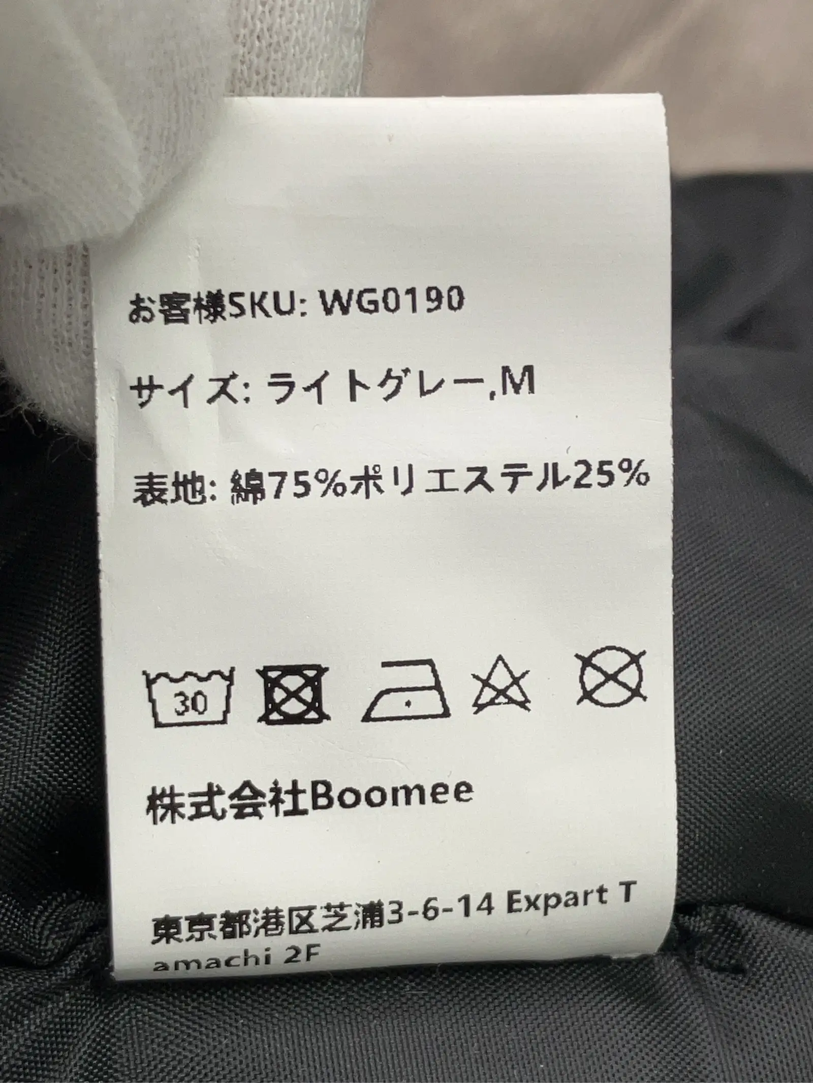 https://r2-worker.digdig.jp/product/09e5cbf6-ede5-42aa-b7bf-7cc10c2bd047/2e047be0-4b28-4167-bb1a-6d5bd5a85c26