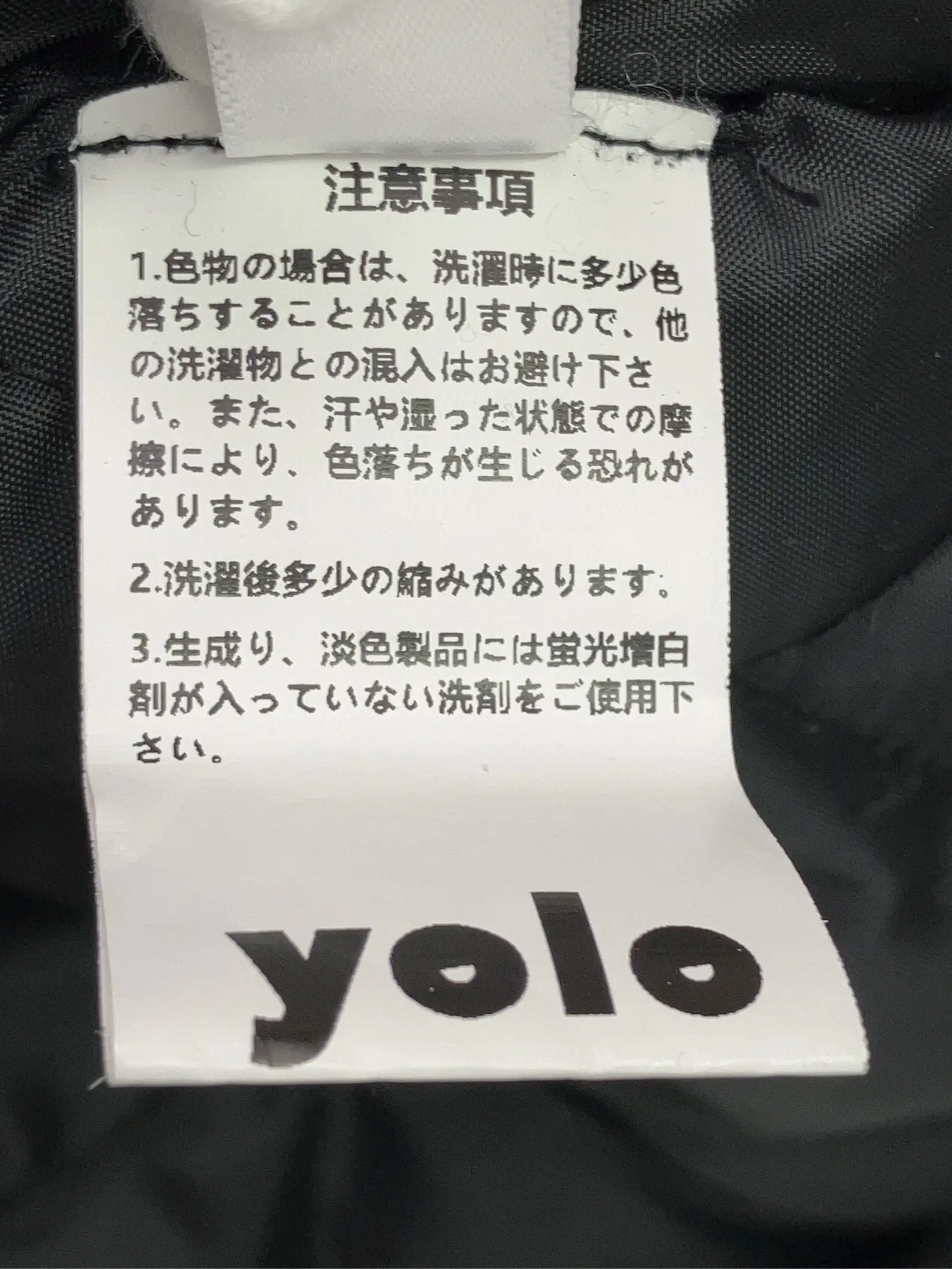 https://r2-worker.digdig.jp/product/09e5cbf6-ede5-42aa-b7bf-7cc10c2bd047/39eed414-e8cc-4b82-b709-b148018a9a51