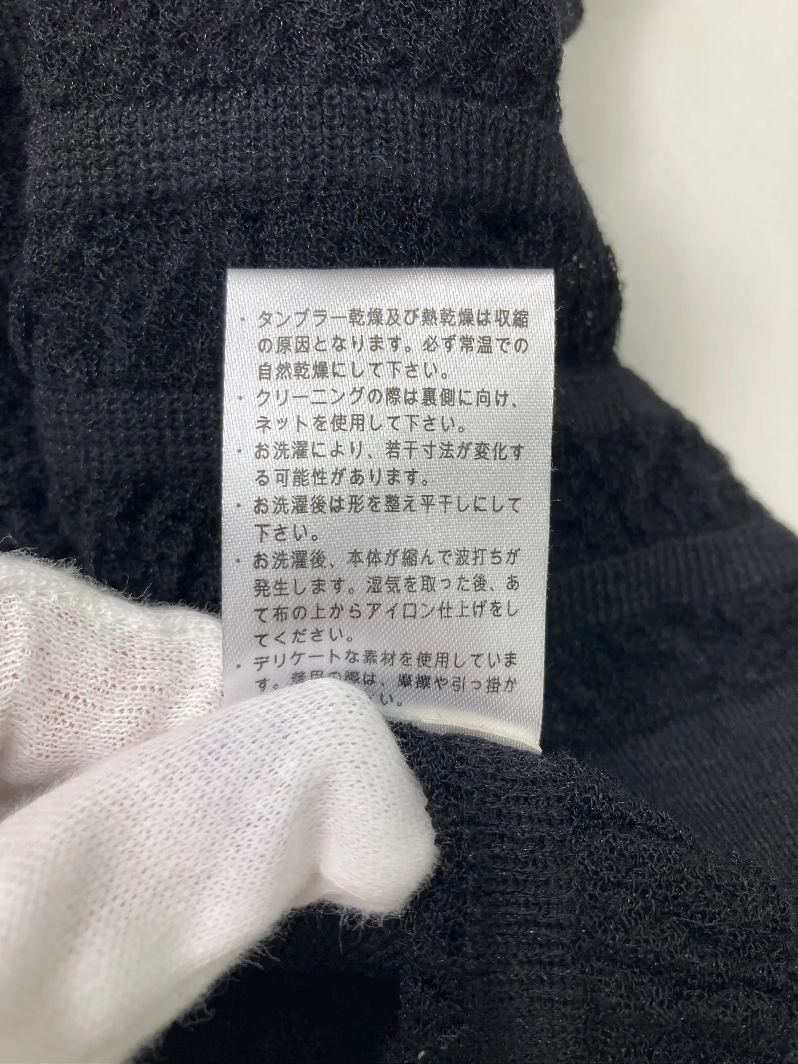 https://r2-worker.digdig.jp/product/09e5cc68-b21a-4675-b4d6-5ab81c3eab3a/12190485-d36f-4f2e-8ef1-26ab2ee6a123