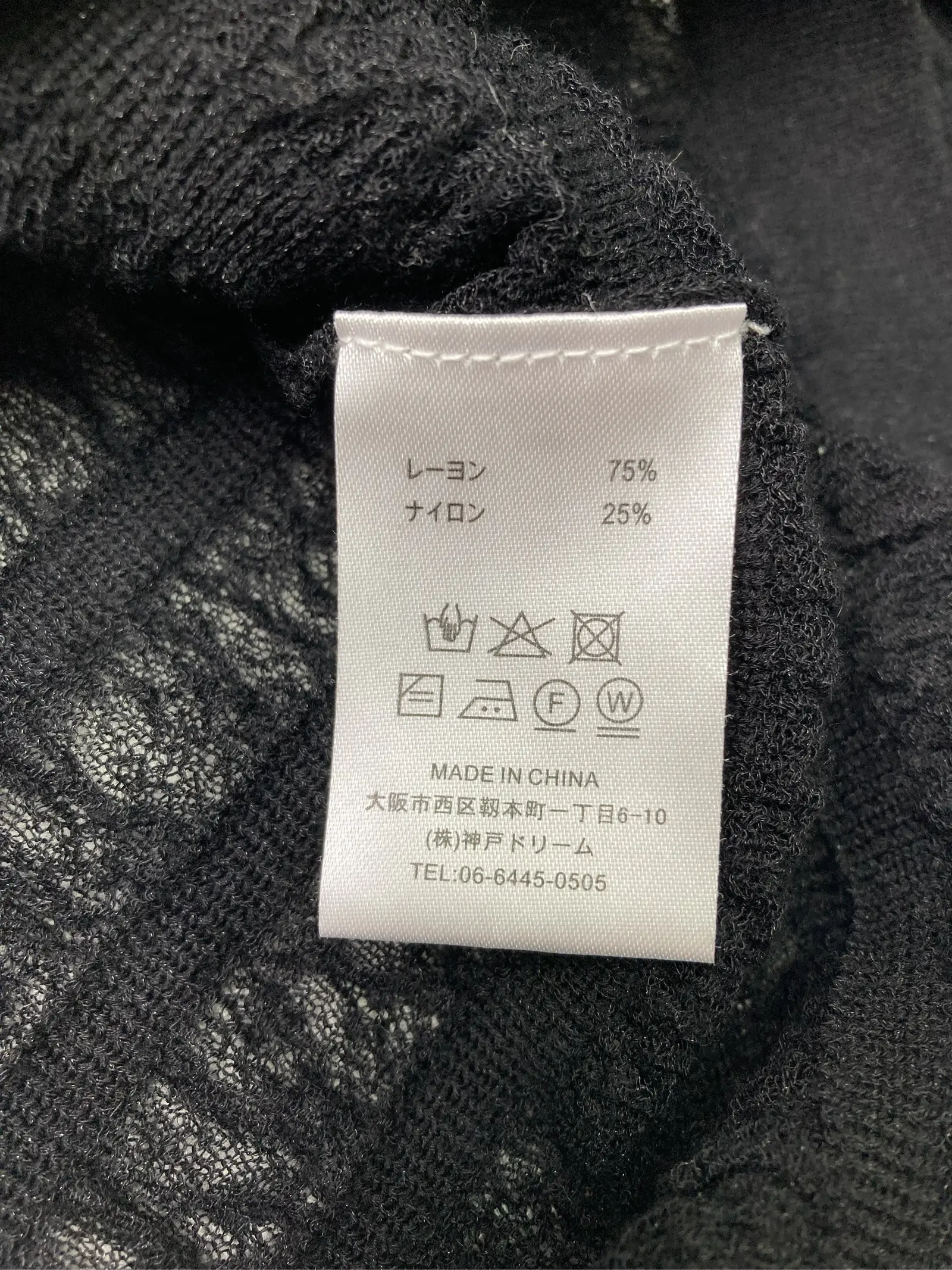 https://r2-worker.digdig.jp/product/09e5cc68-b21a-4675-b4d6-5ab81c3eab3a/ca70a2a8-4579-48ae-b669-e4dc943b4b84