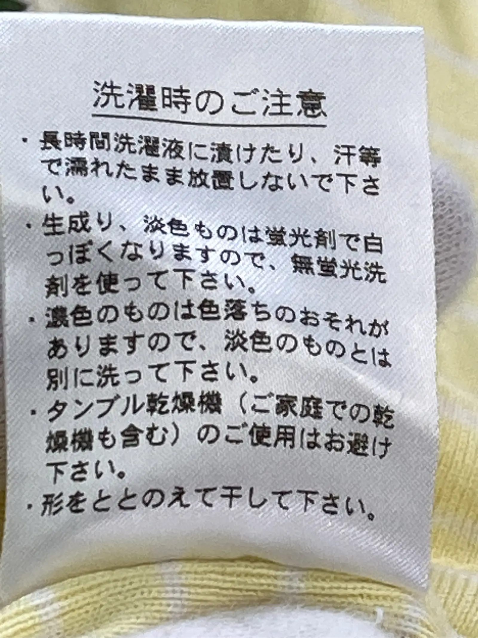 https://r2-worker.digdig.jp/product/09e66d01-fcb9-40dd-b527-05106eb0d3a5/89a56875-1496-4d23-a7ae-79109f33e7b0