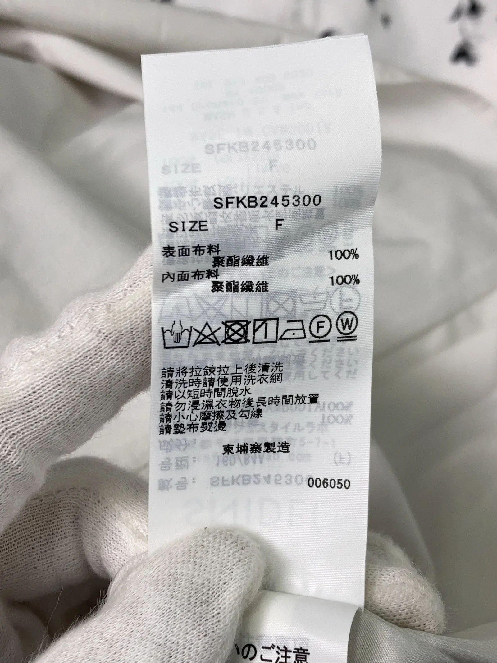 https://r2-worker.digdig.jp/product/09e707da-7279-4ae3-bd54-ec1161fb7291/e62ad200-6e70-4785-8d7a-39927fb6126a